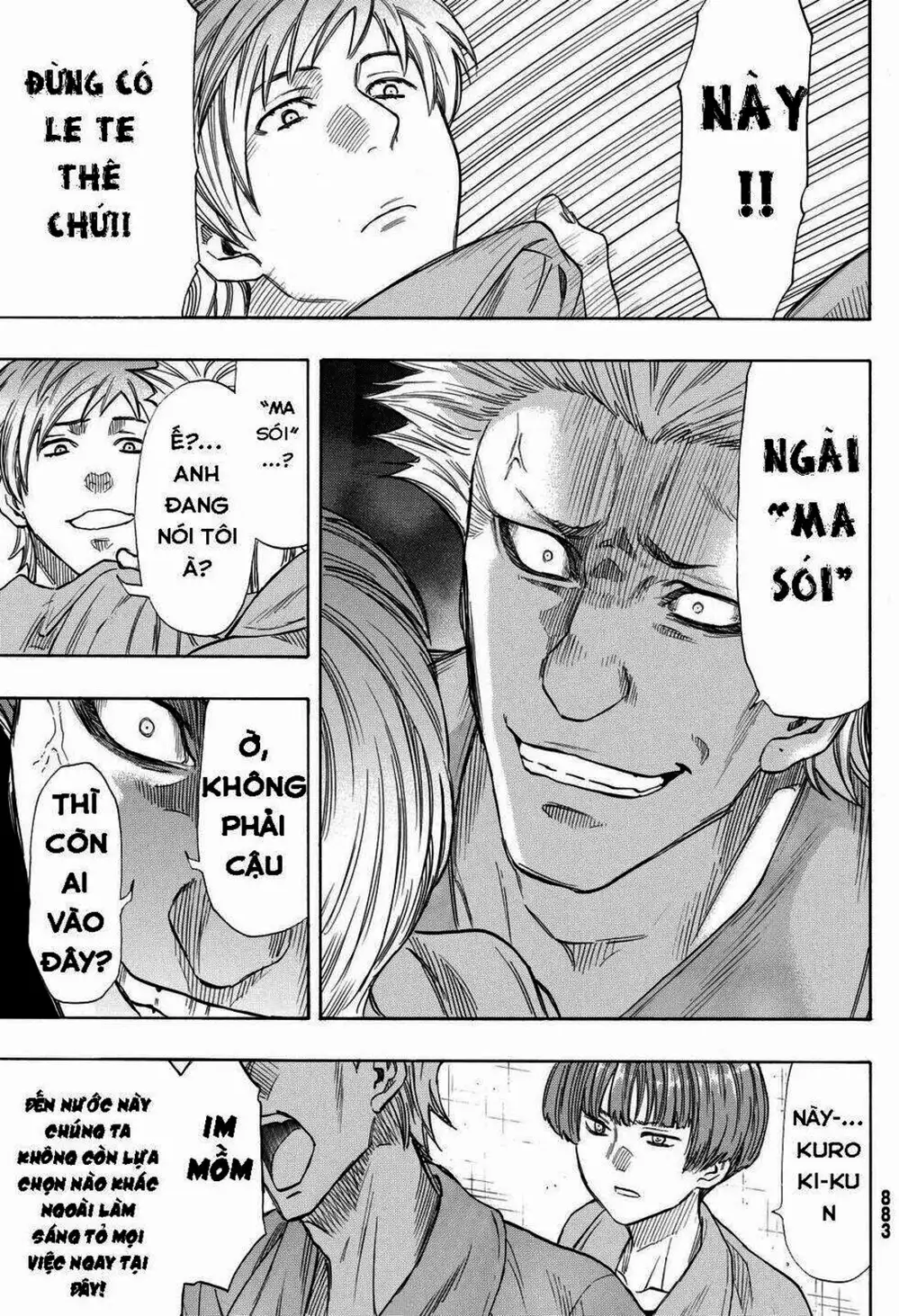 Truyện Tranh Trò Chơi Tình Bạn - Tomodachi Game trang 2