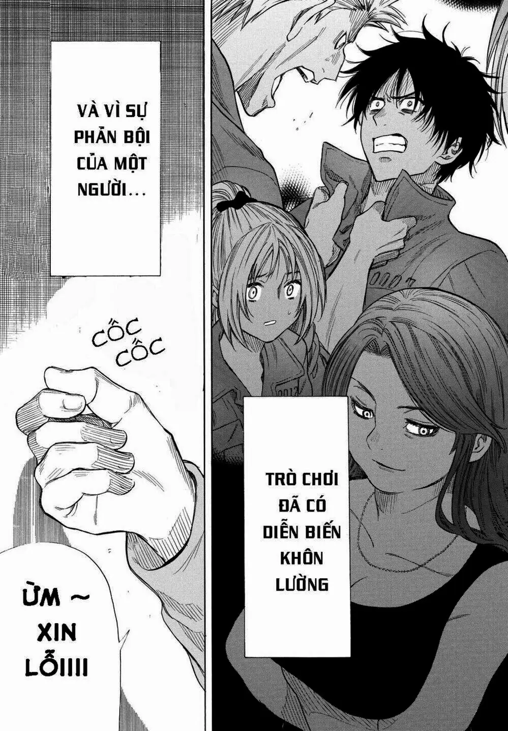 Truyện Tranh Trò Chơi Tình Bạn - Tomodachi Game trang 2