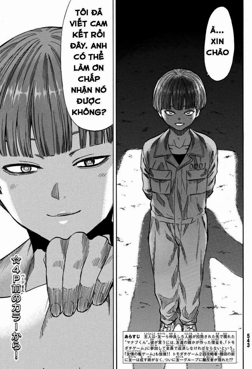 Truyện Tranh Trò Chơi Tình Bạn - Tomodachi Game trang 2