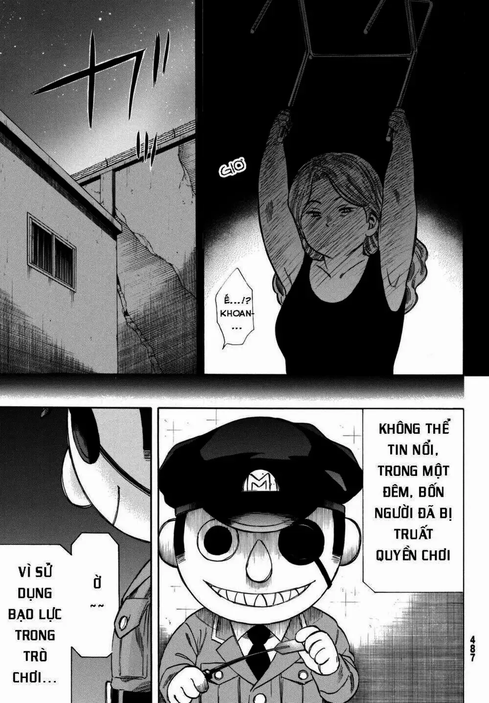 Truyện Tranh Trò Chơi Tình Bạn - Tomodachi Game trang 2