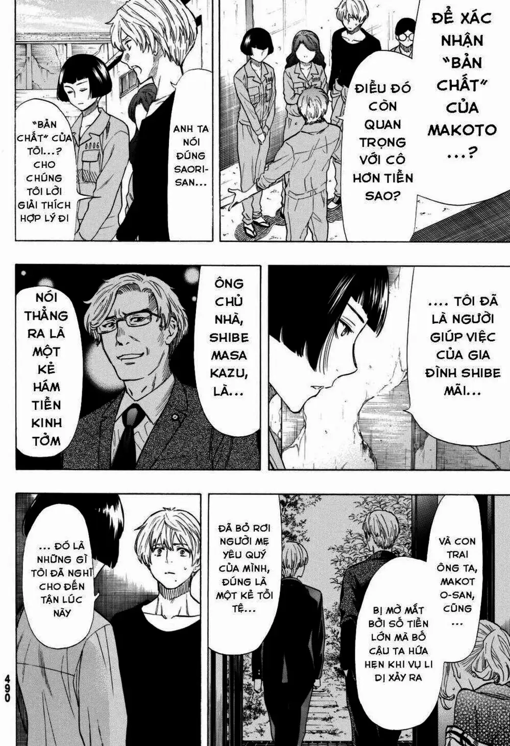 Truyện Tranh Trò Chơi Tình Bạn - Tomodachi Game trang 2