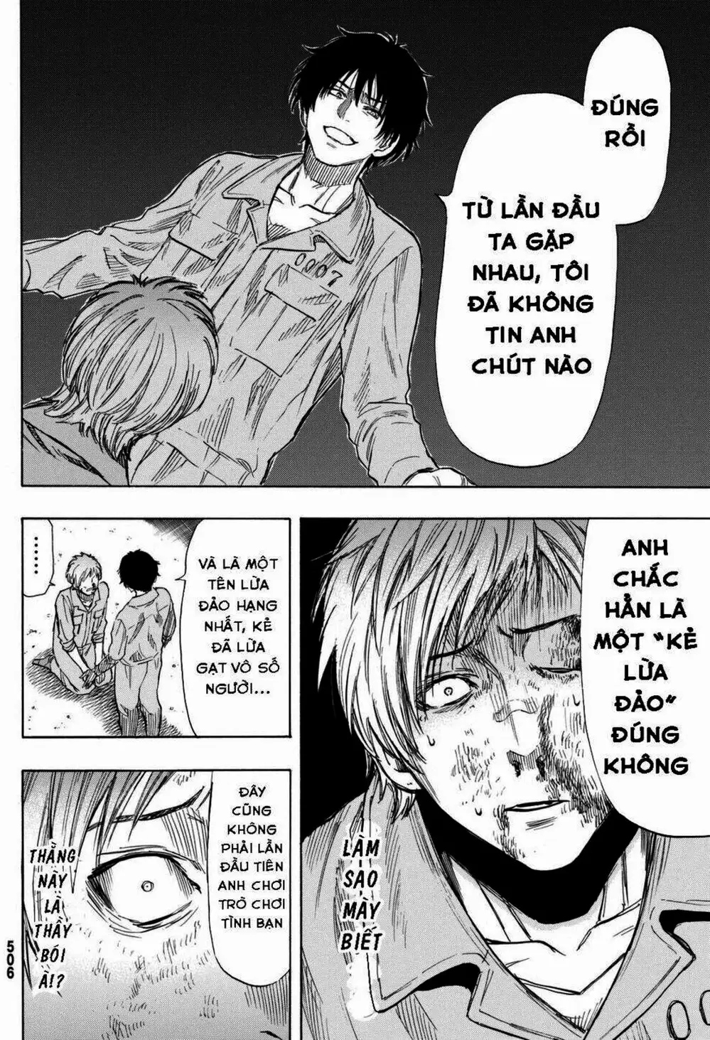 Truyện Tranh Trò Chơi Tình Bạn - Tomodachi Game trang 2