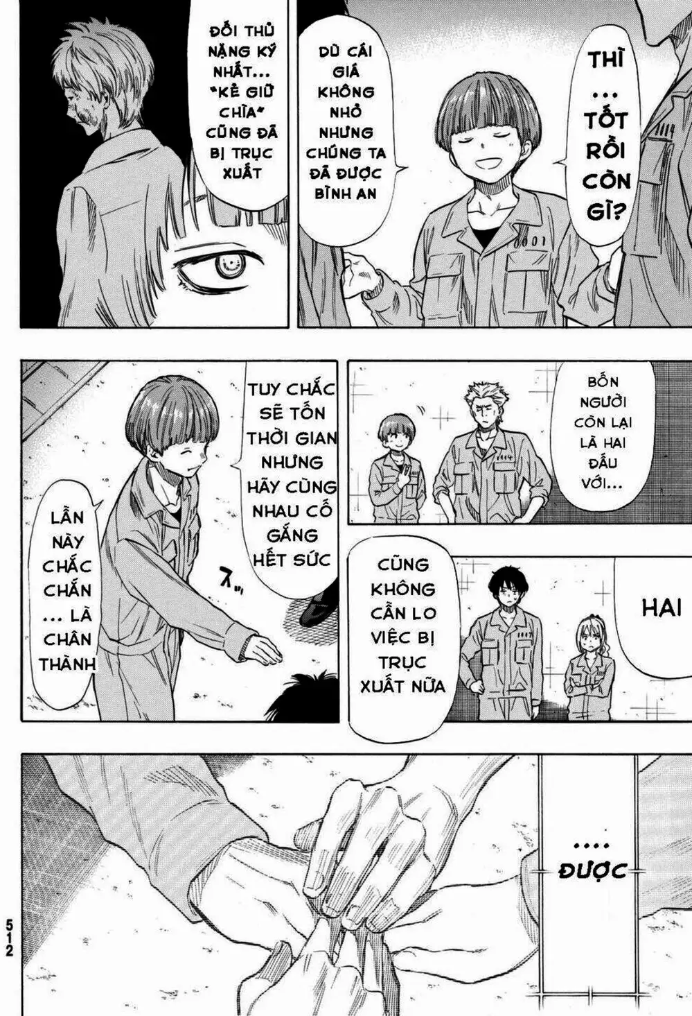 Truyện Tranh Trò Chơi Tình Bạn - Tomodachi Game trang 2