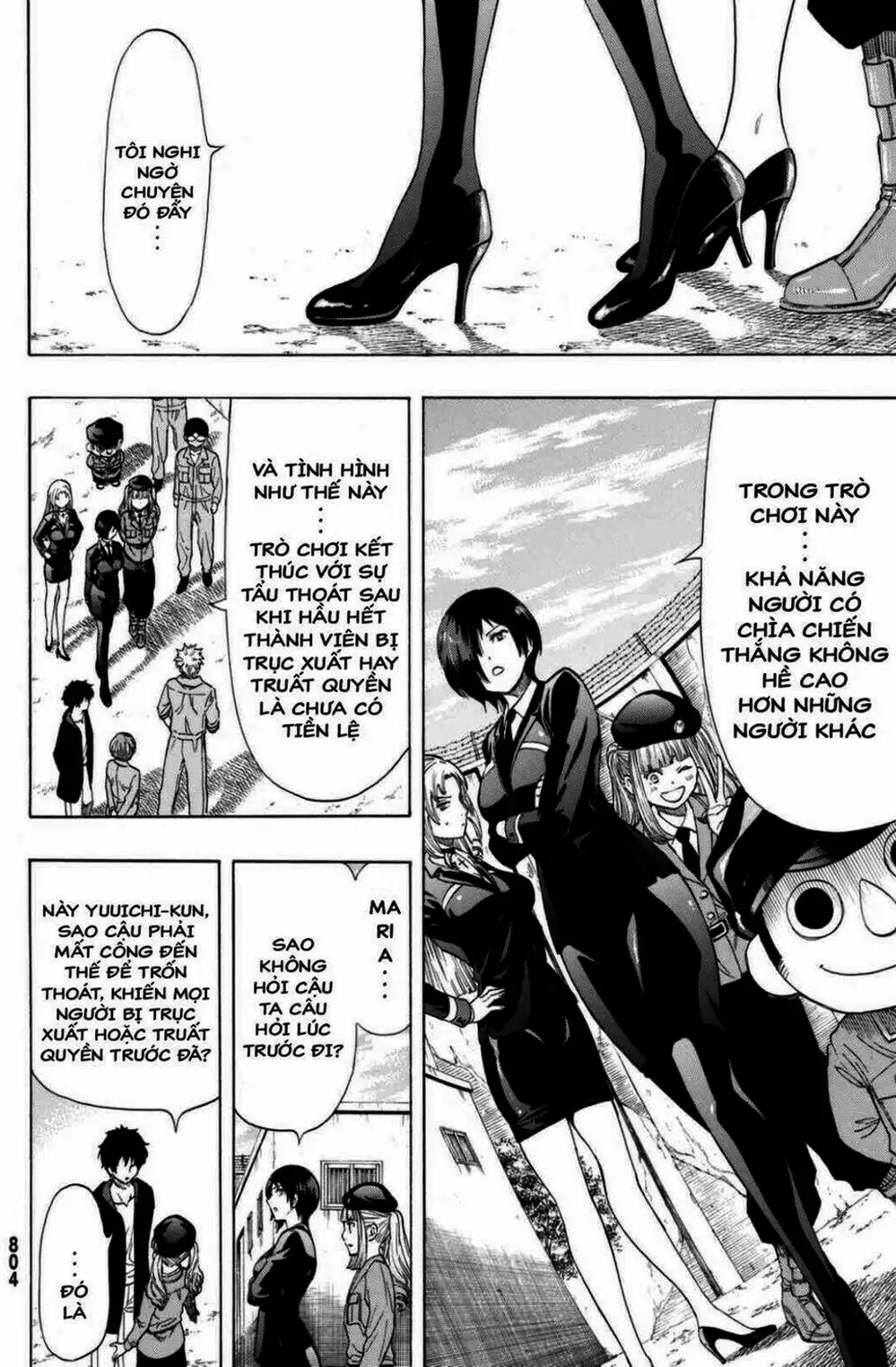 Truyện Tranh Trò Chơi Tình Bạn - Tomodachi Game trang 2