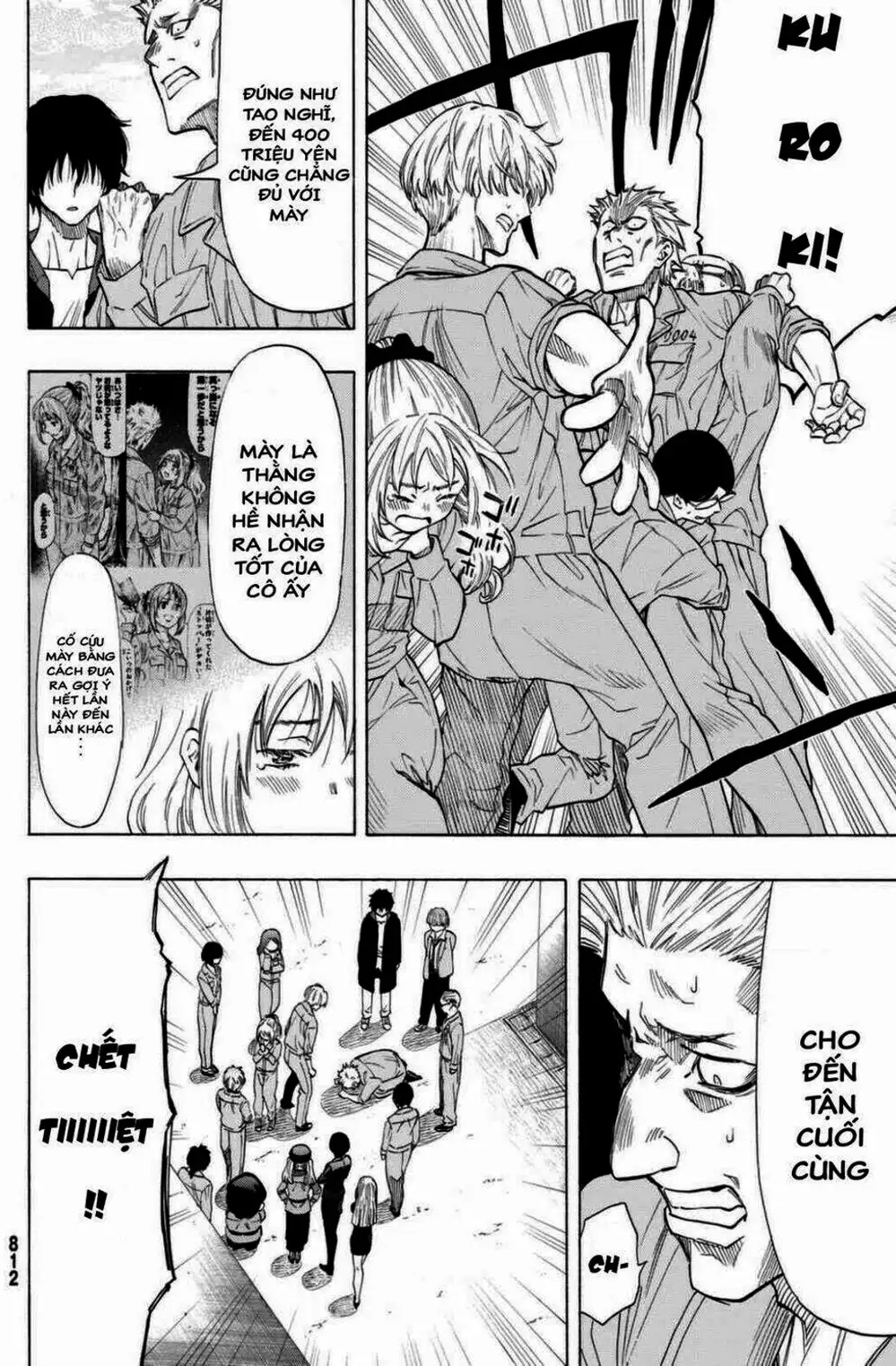 Truyện Tranh Trò Chơi Tình Bạn - Tomodachi Game trang 2