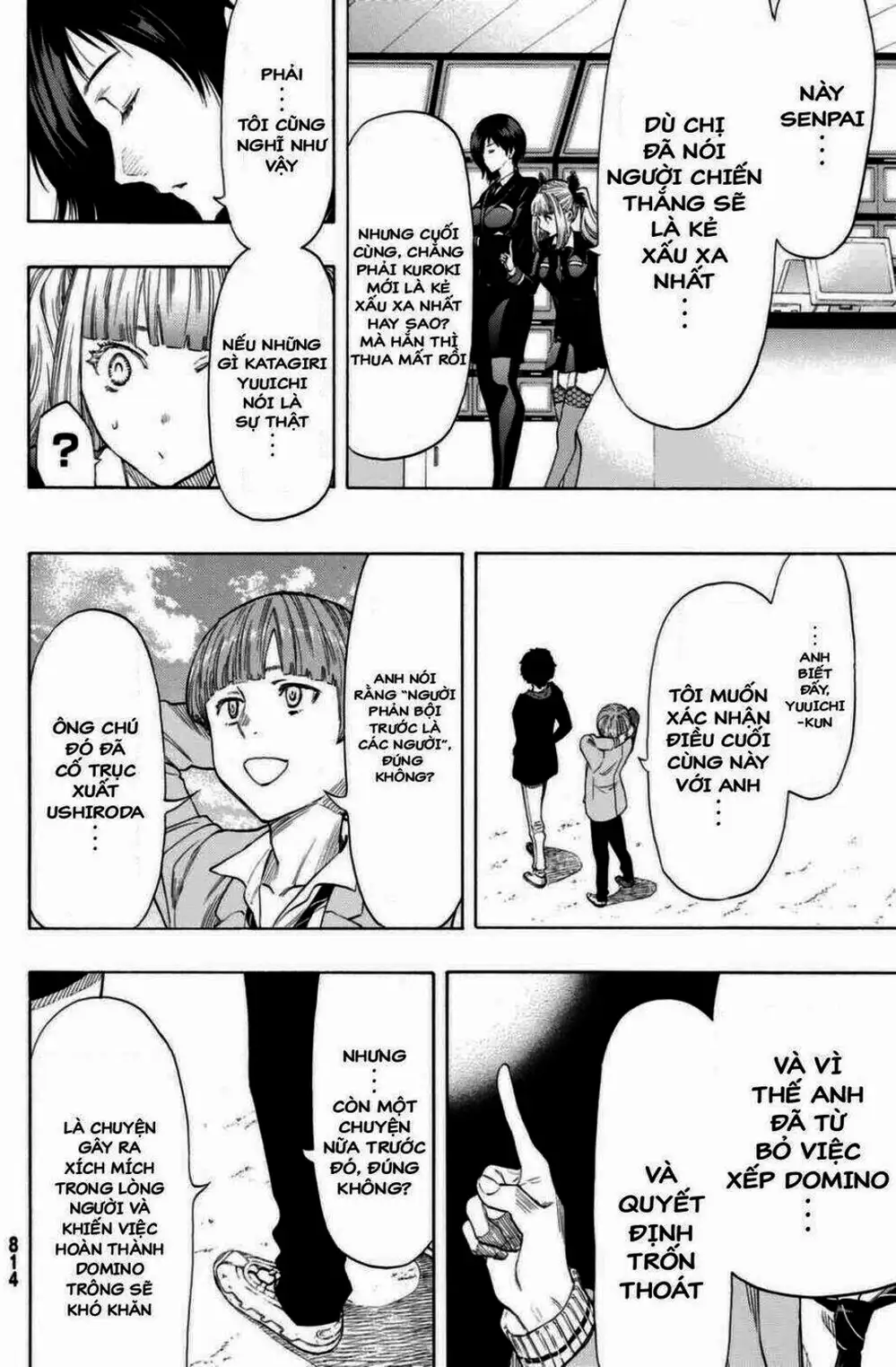 Truyện Tranh Trò Chơi Tình Bạn - Tomodachi Game trang 2