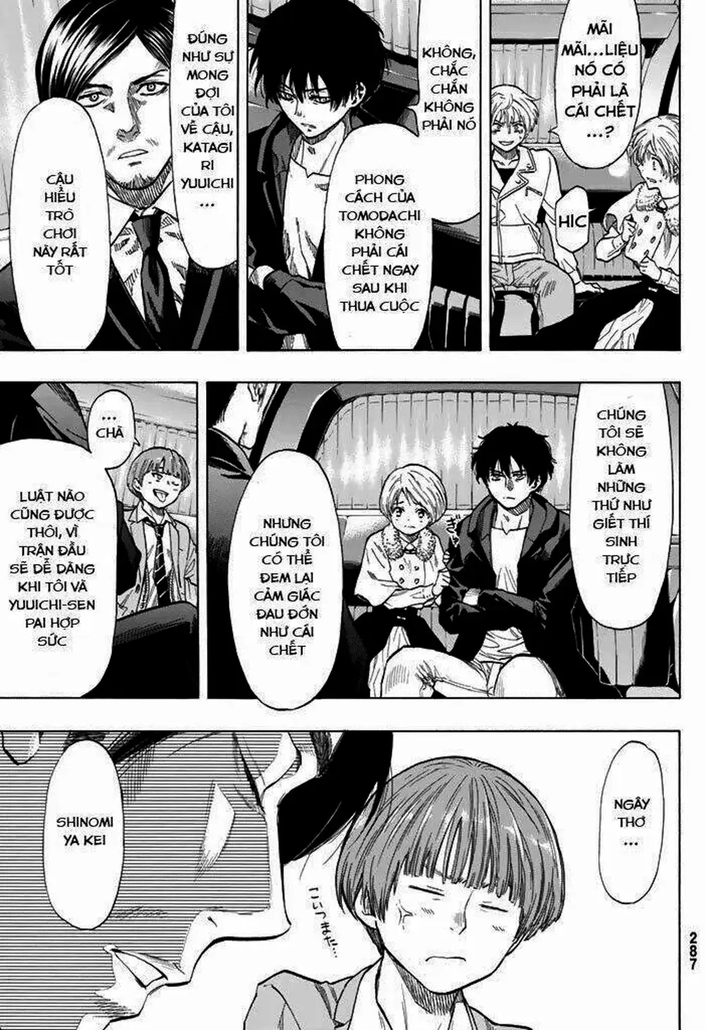 Truyện Tranh Trò Chơi Tình Bạn - Tomodachi Game trang 2