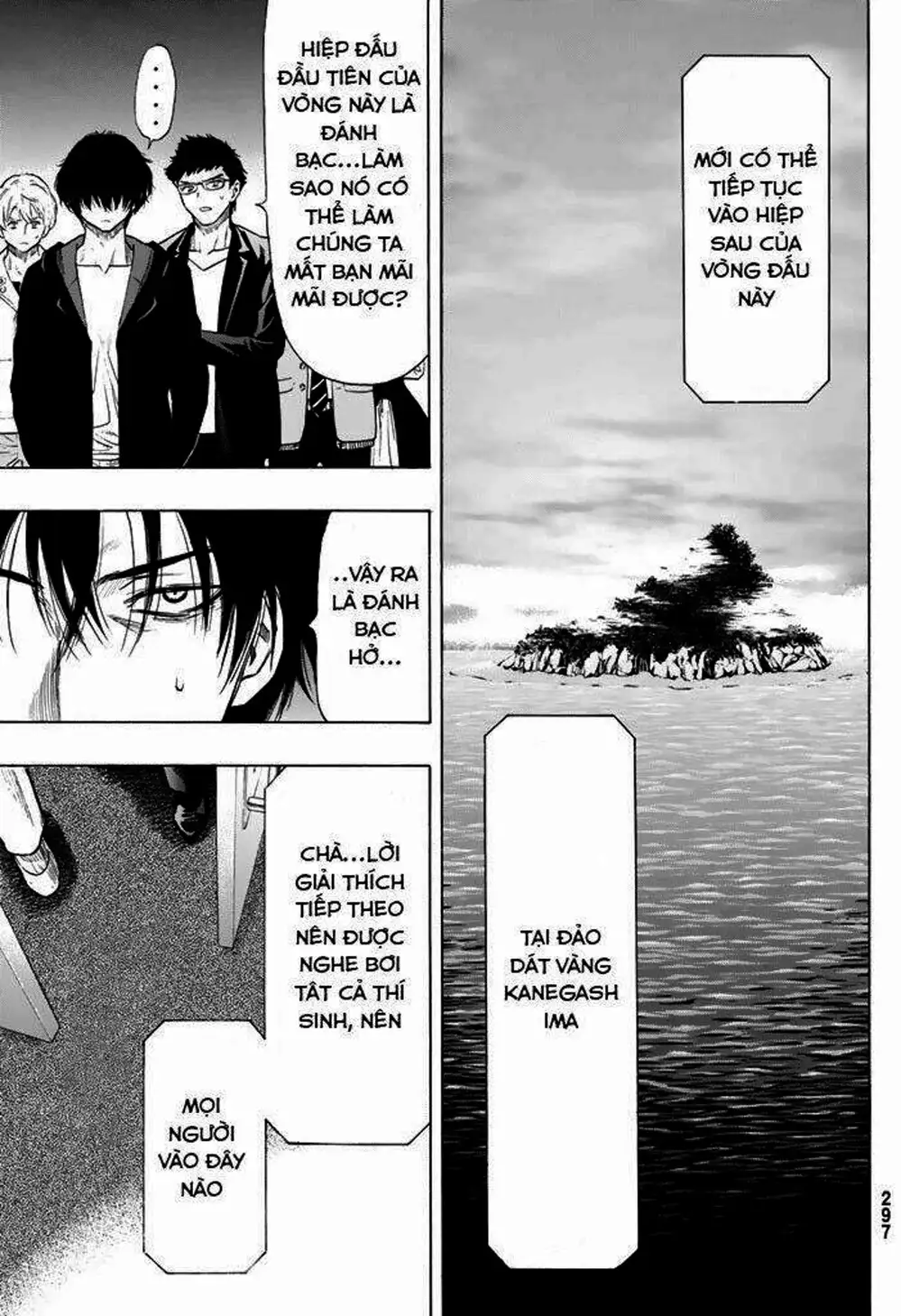 Truyện Tranh Trò Chơi Tình Bạn - Tomodachi Game trang 2