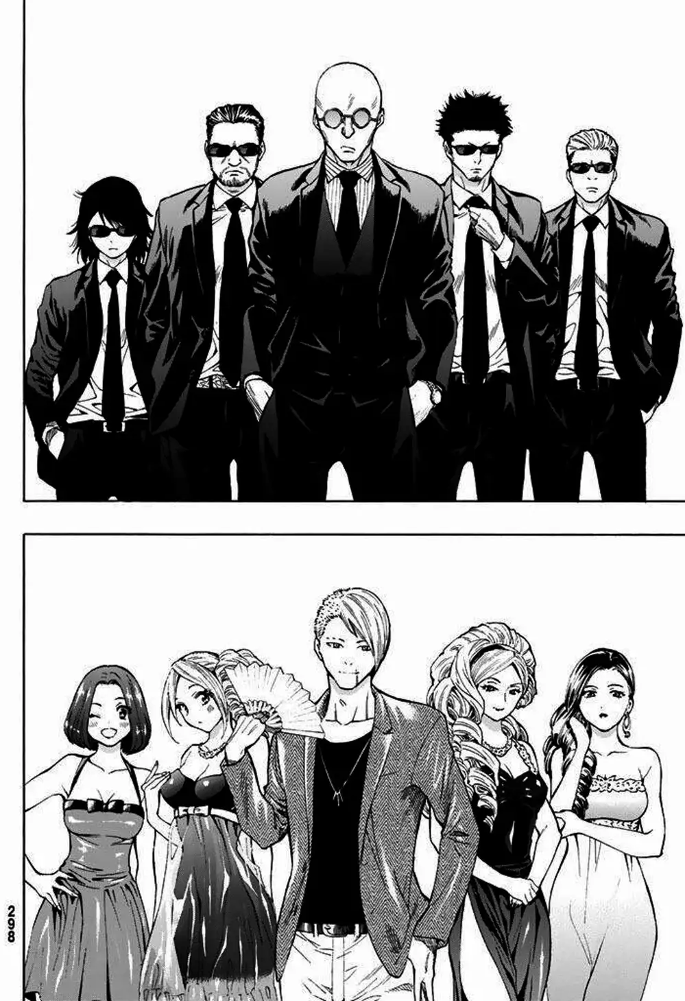 Truyện Tranh Trò Chơi Tình Bạn - Tomodachi Game trang 2