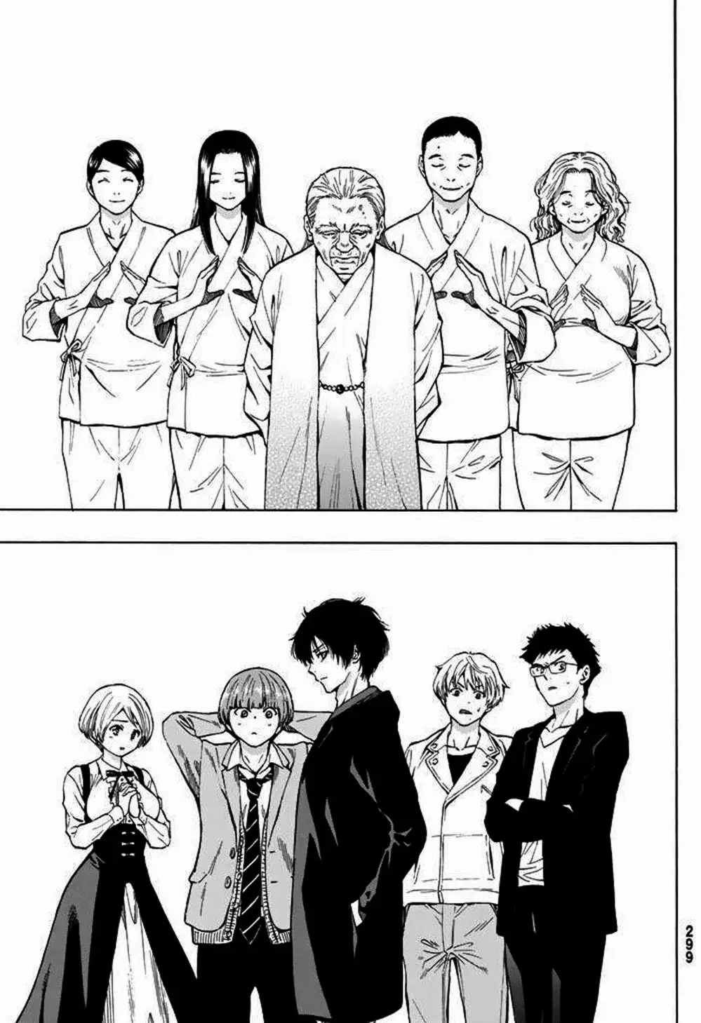 Truyện Tranh Trò Chơi Tình Bạn - Tomodachi Game trang 2