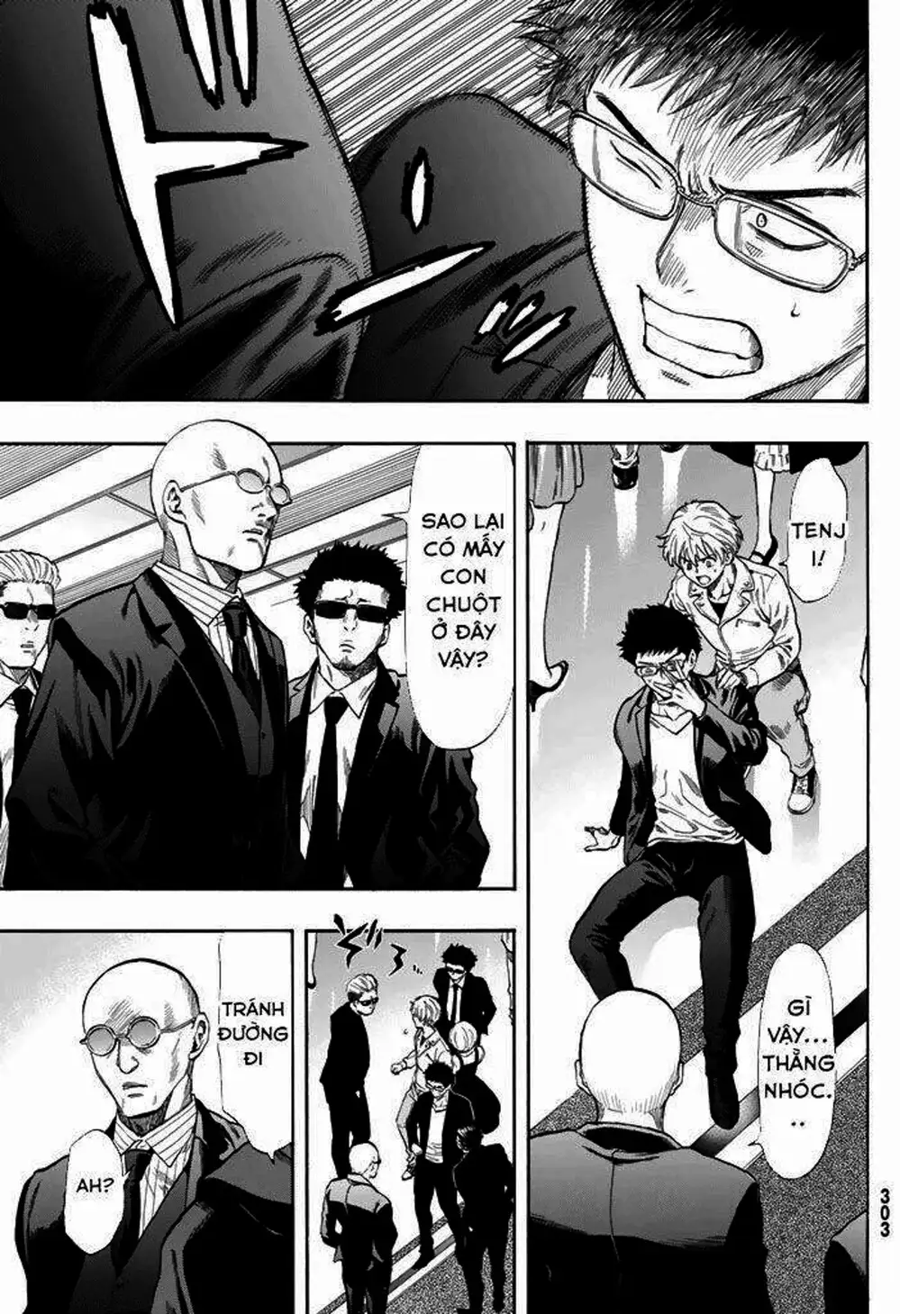 Truyện Tranh Trò Chơi Tình Bạn - Tomodachi Game trang 2