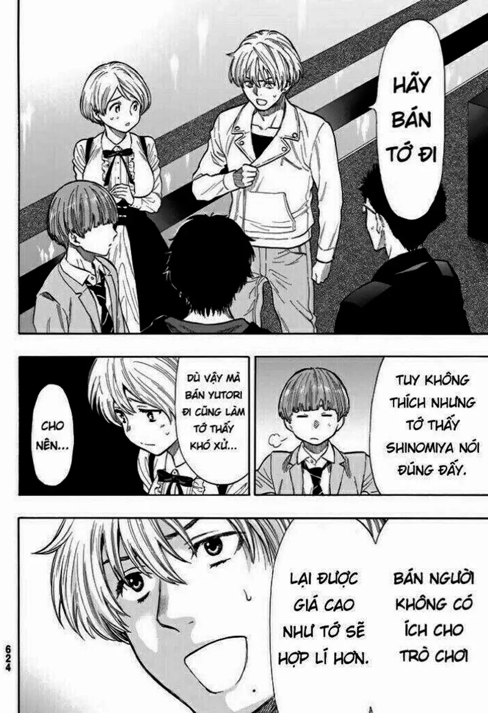 Truyện Tranh Trò Chơi Tình Bạn - Tomodachi Game trang 2