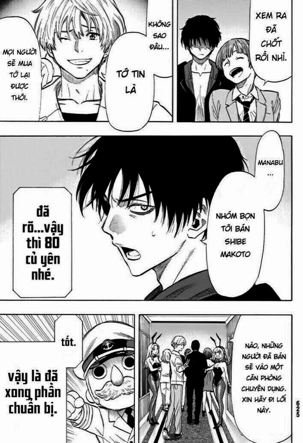 Truyện Tranh Trò Chơi Tình Bạn - Tomodachi Game trang 2