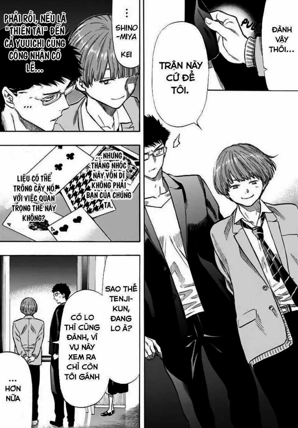 Truyện Tranh Trò Chơi Tình Bạn - Tomodachi Game trang 2