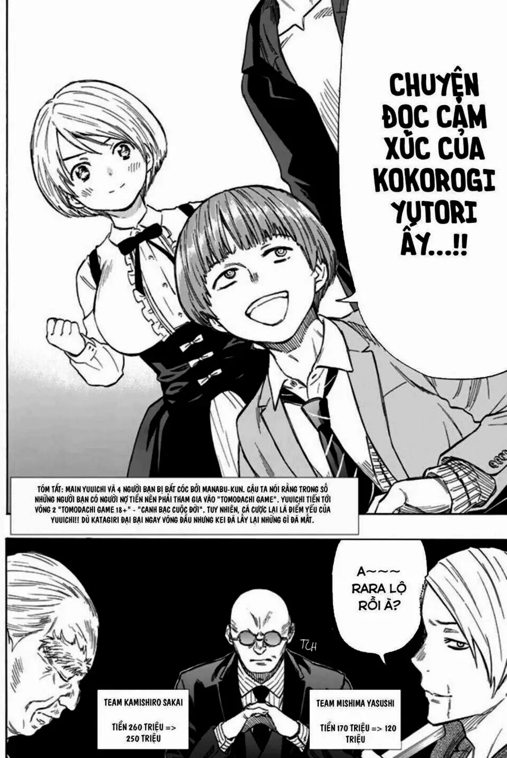 Truyện Tranh Trò Chơi Tình Bạn - Tomodachi Game trang 2