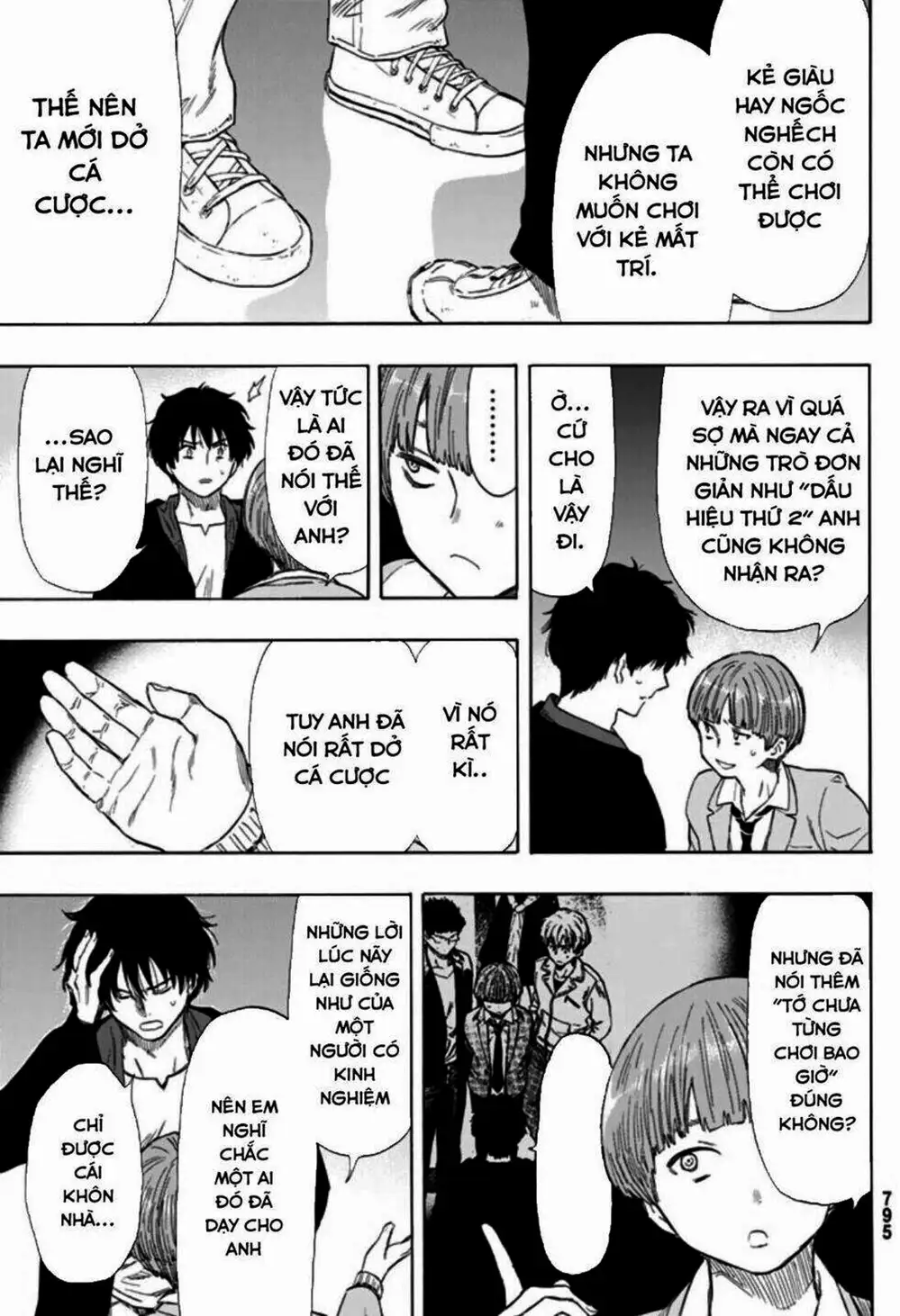 Truyện Tranh Trò Chơi Tình Bạn - Tomodachi Game trang 2