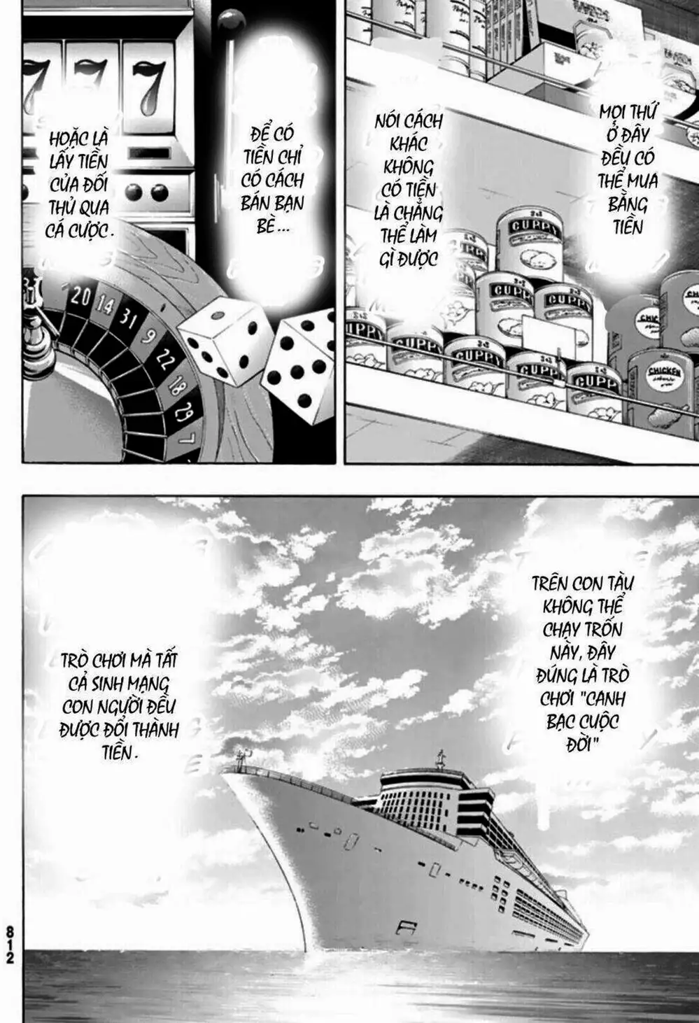 Truyện Tranh Trò Chơi Tình Bạn - Tomodachi Game trang 2