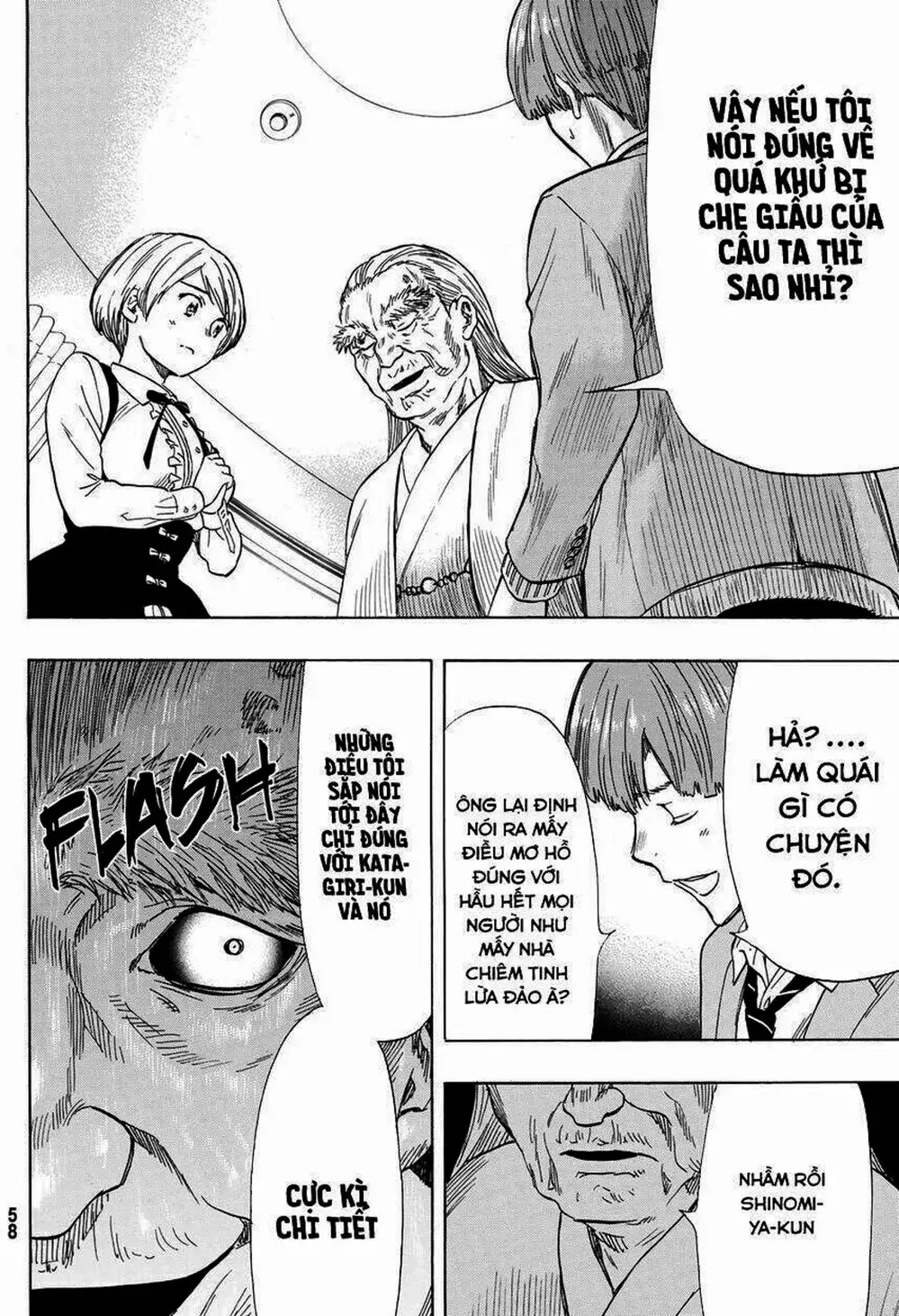 Truyện Tranh Trò Chơi Tình Bạn - Tomodachi Game trang 2