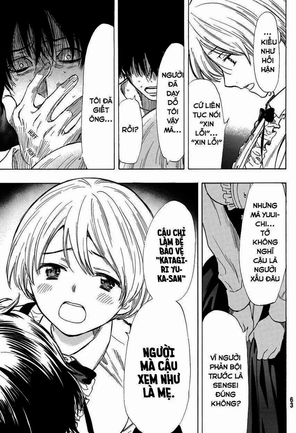 Truyện Tranh Trò Chơi Tình Bạn - Tomodachi Game trang 2