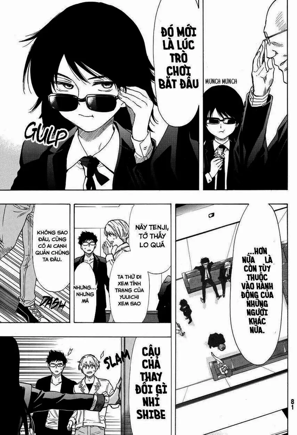 Truyện Tranh Trò Chơi Tình Bạn - Tomodachi Game trang 2