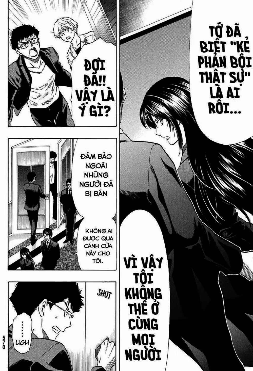 Truyện Tranh Trò Chơi Tình Bạn - Tomodachi Game trang 2