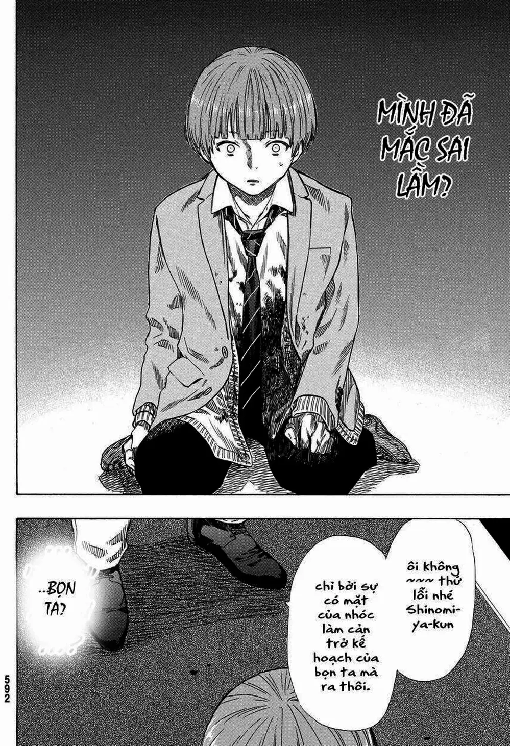 Truyện Tranh Trò Chơi Tình Bạn - Tomodachi Game trang 2