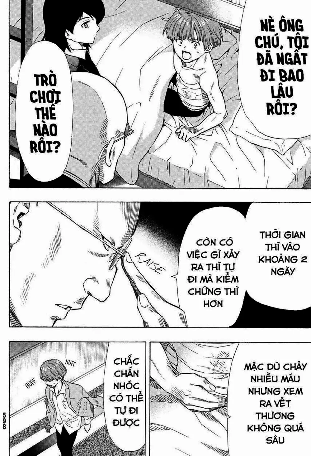 Truyện Tranh Trò Chơi Tình Bạn - Tomodachi Game trang 2