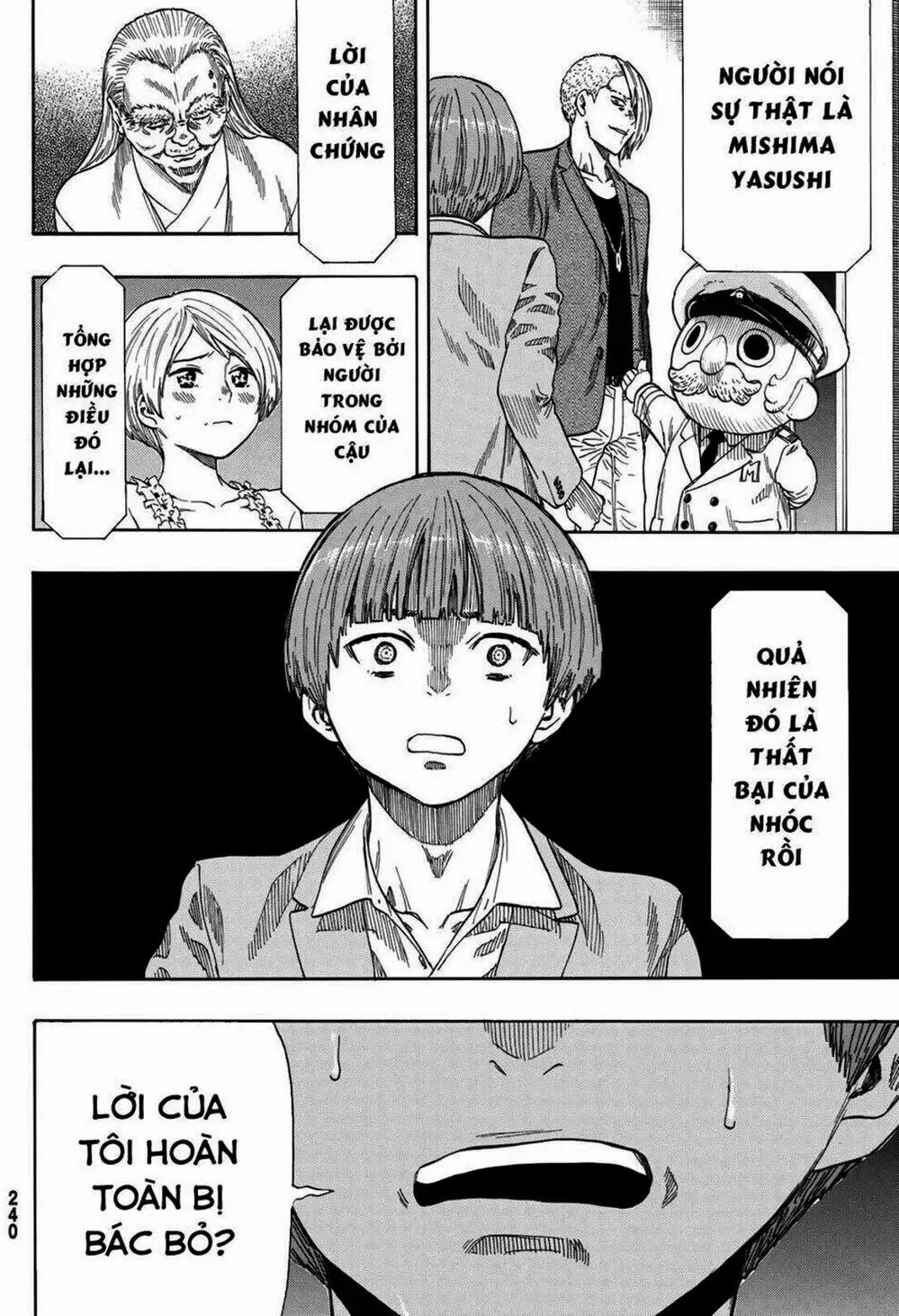 Truyện Tranh Trò Chơi Tình Bạn - Tomodachi Game trang 2