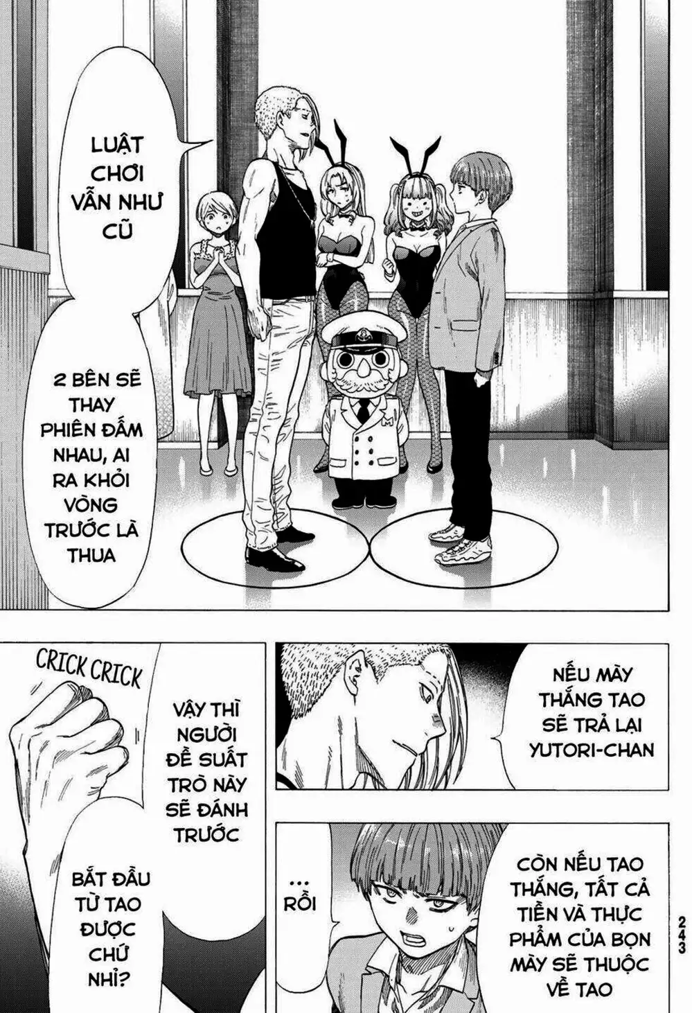 Truyện Tranh Trò Chơi Tình Bạn - Tomodachi Game trang 2