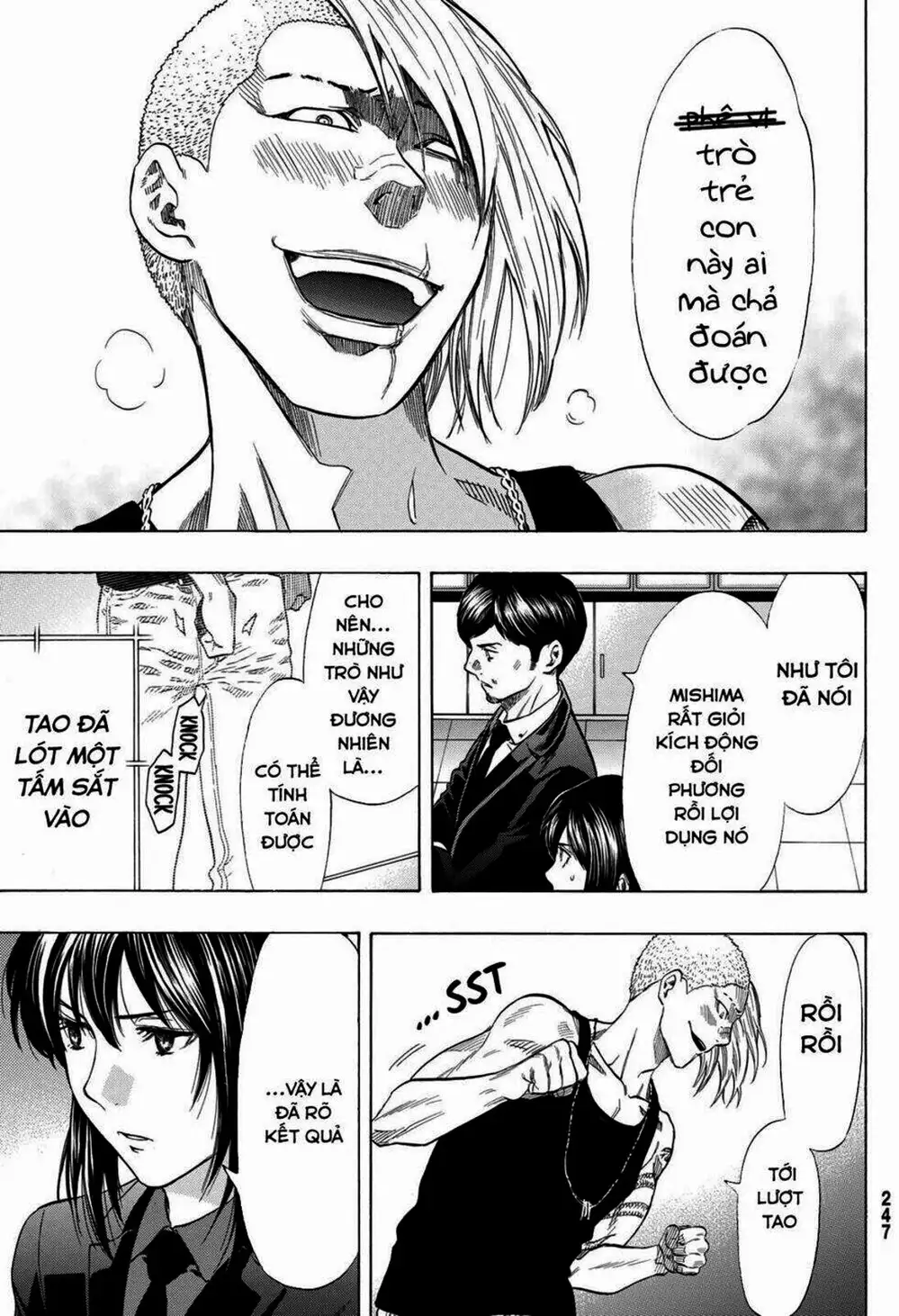 Truyện Tranh Trò Chơi Tình Bạn - Tomodachi Game trang 2