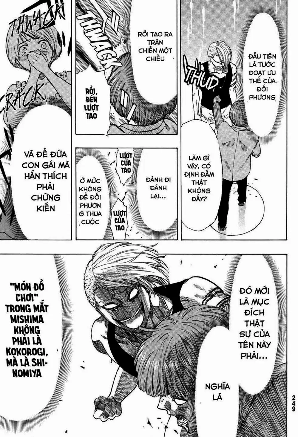 Truyện Tranh Trò Chơi Tình Bạn - Tomodachi Game trang 2