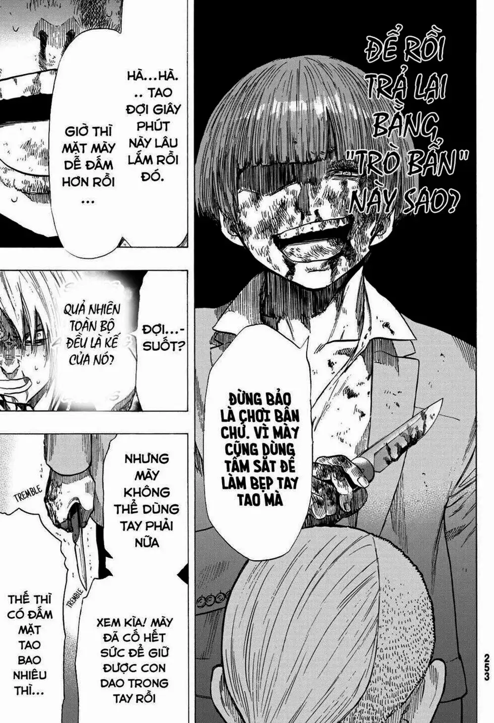 Truyện Tranh Trò Chơi Tình Bạn - Tomodachi Game trang 2