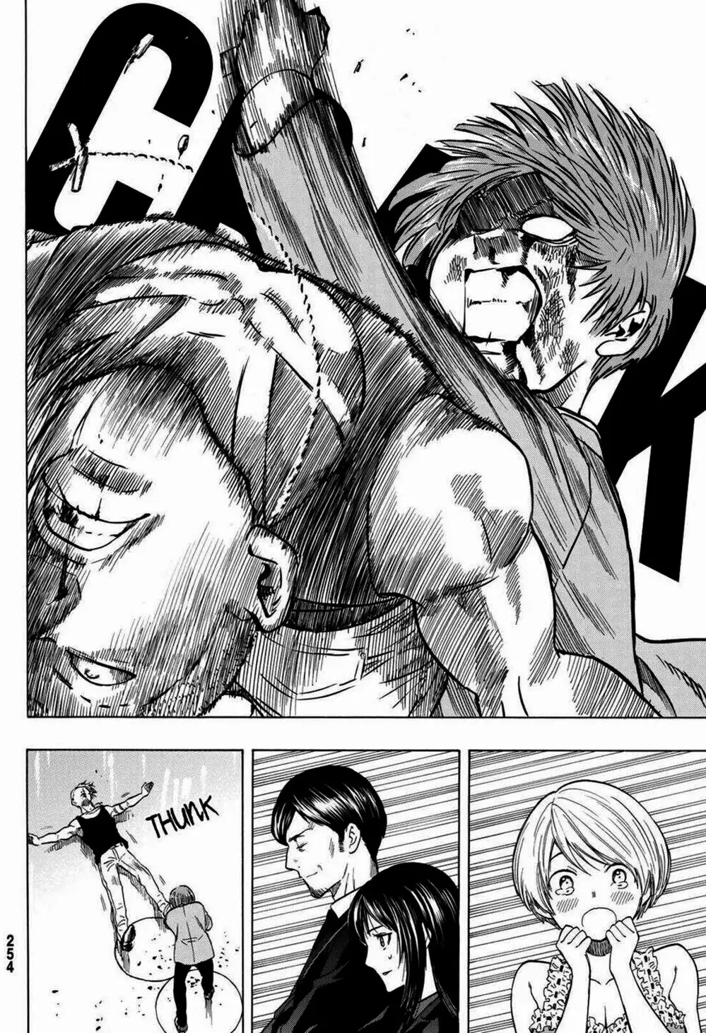 Truyện Tranh Trò Chơi Tình Bạn - Tomodachi Game trang 2