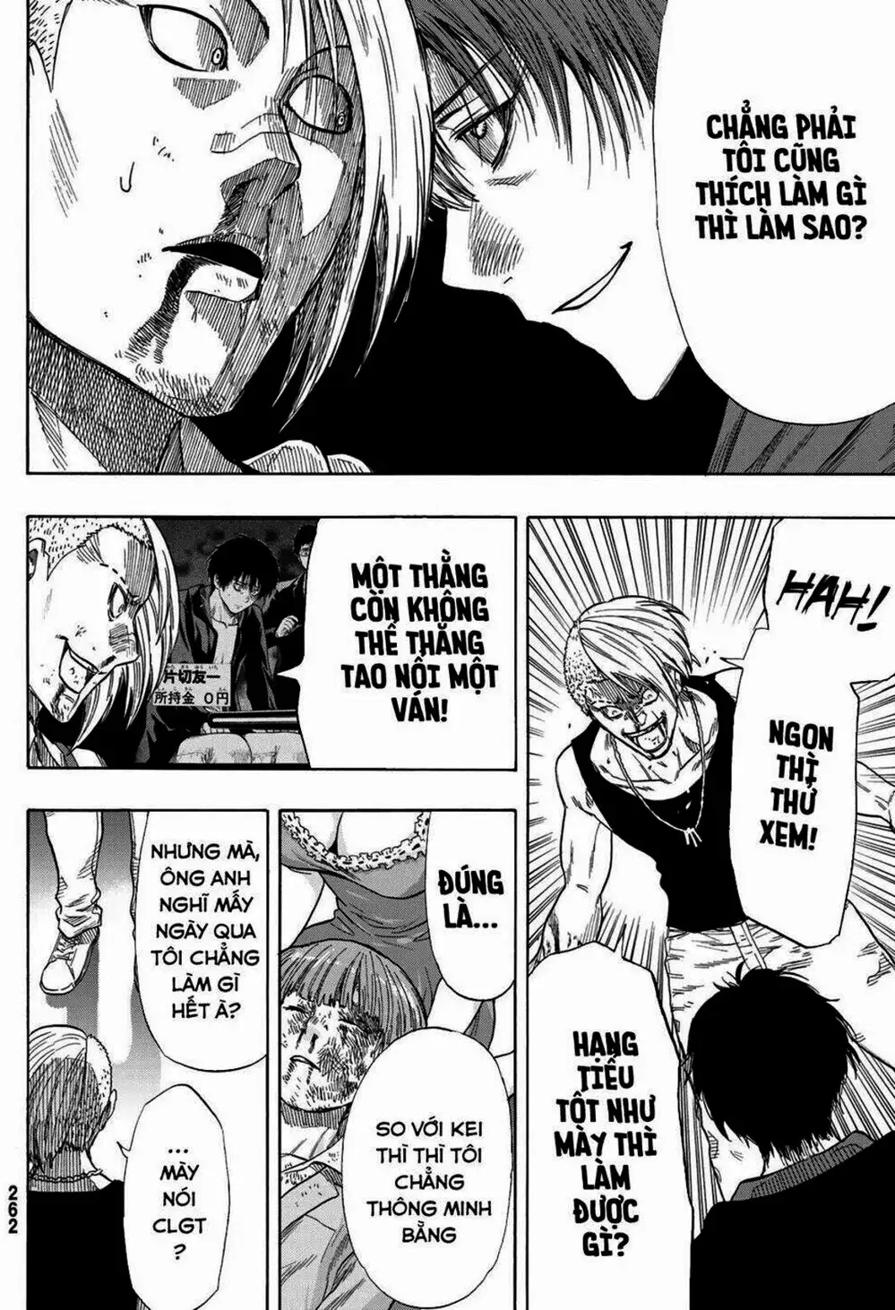 Truyện Tranh Trò Chơi Tình Bạn - Tomodachi Game trang 2