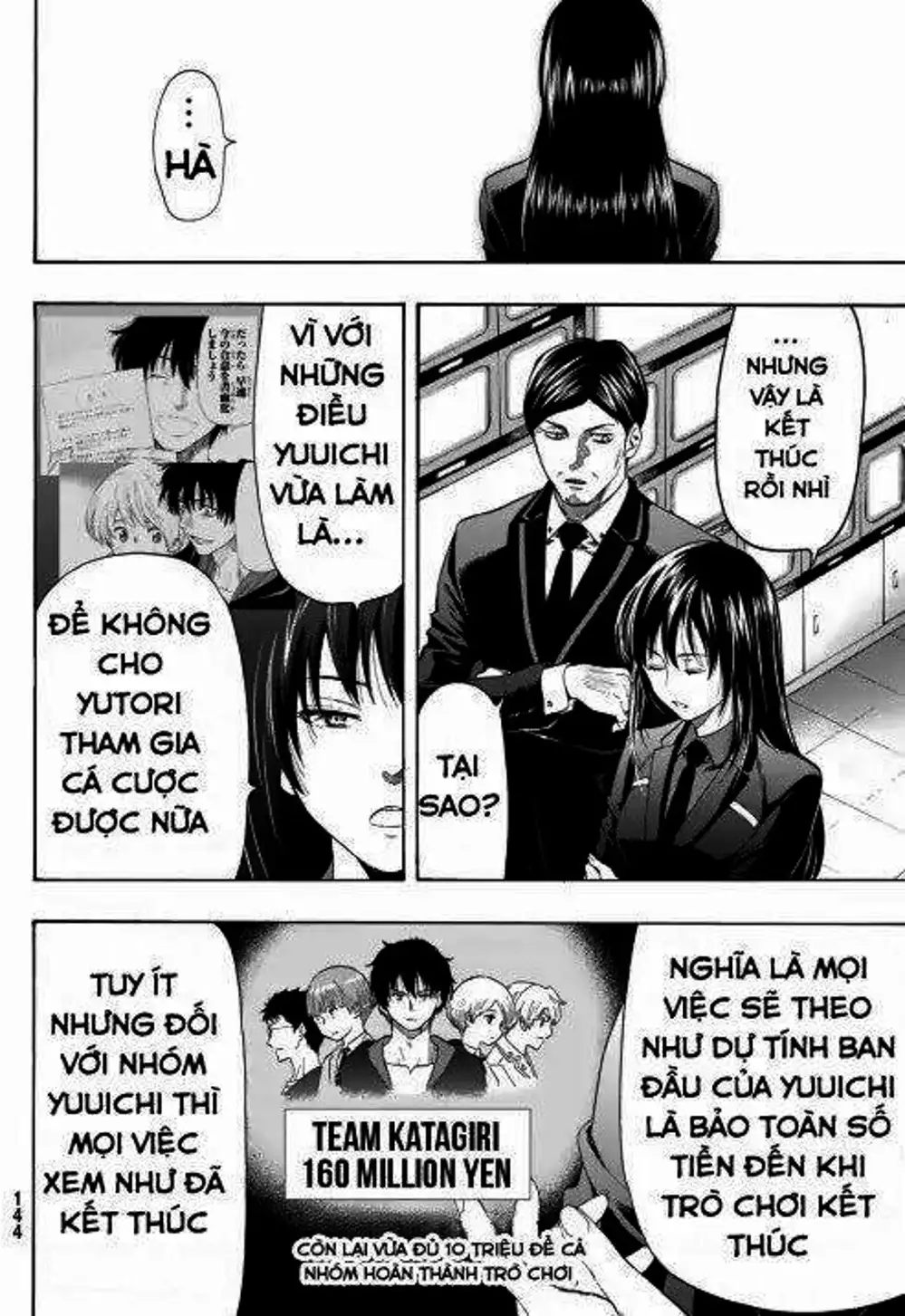 Truyện Tranh Trò Chơi Tình Bạn - Tomodachi Game trang 2