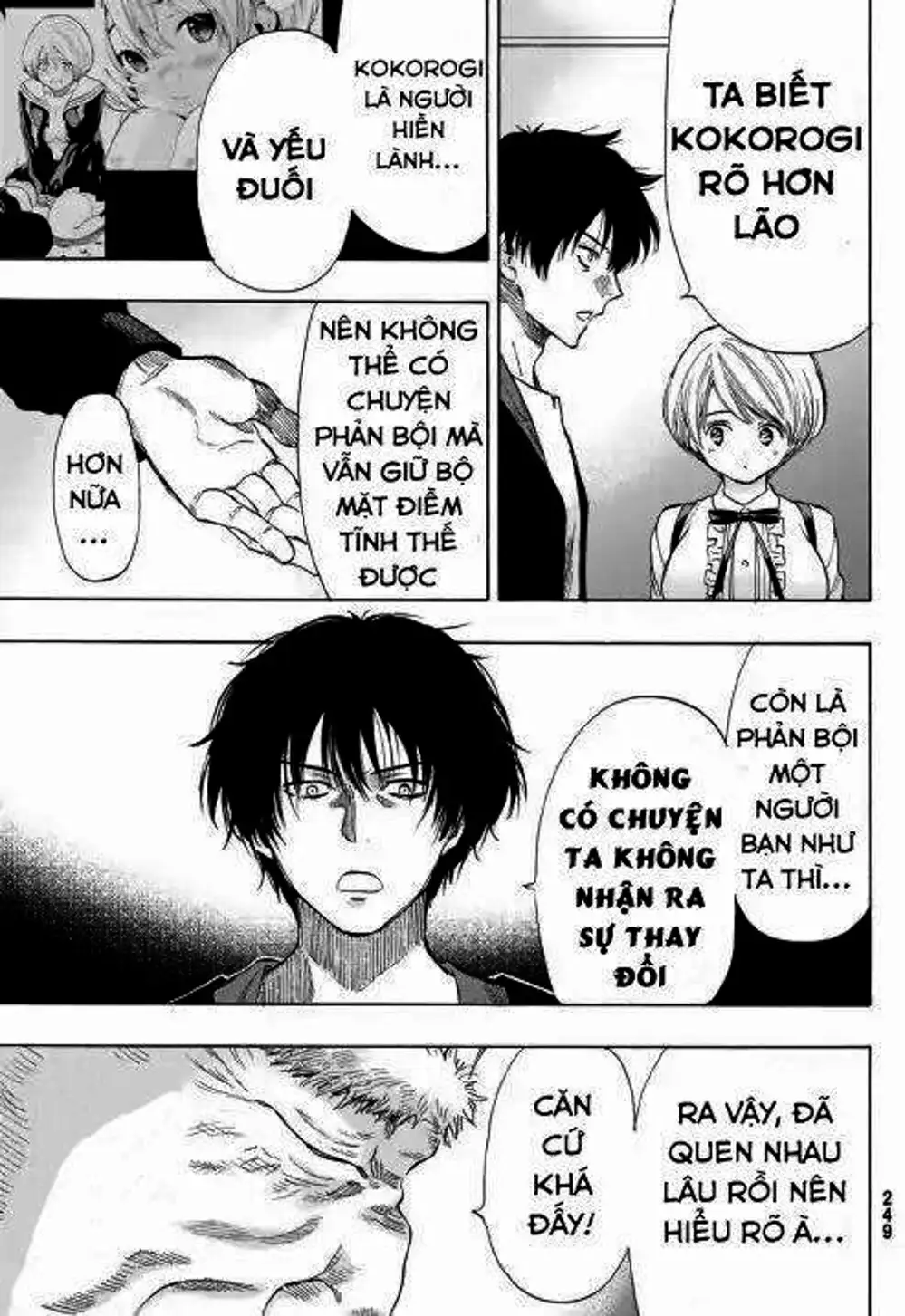 Truyện Tranh Trò Chơi Tình Bạn - Tomodachi Game trang 2