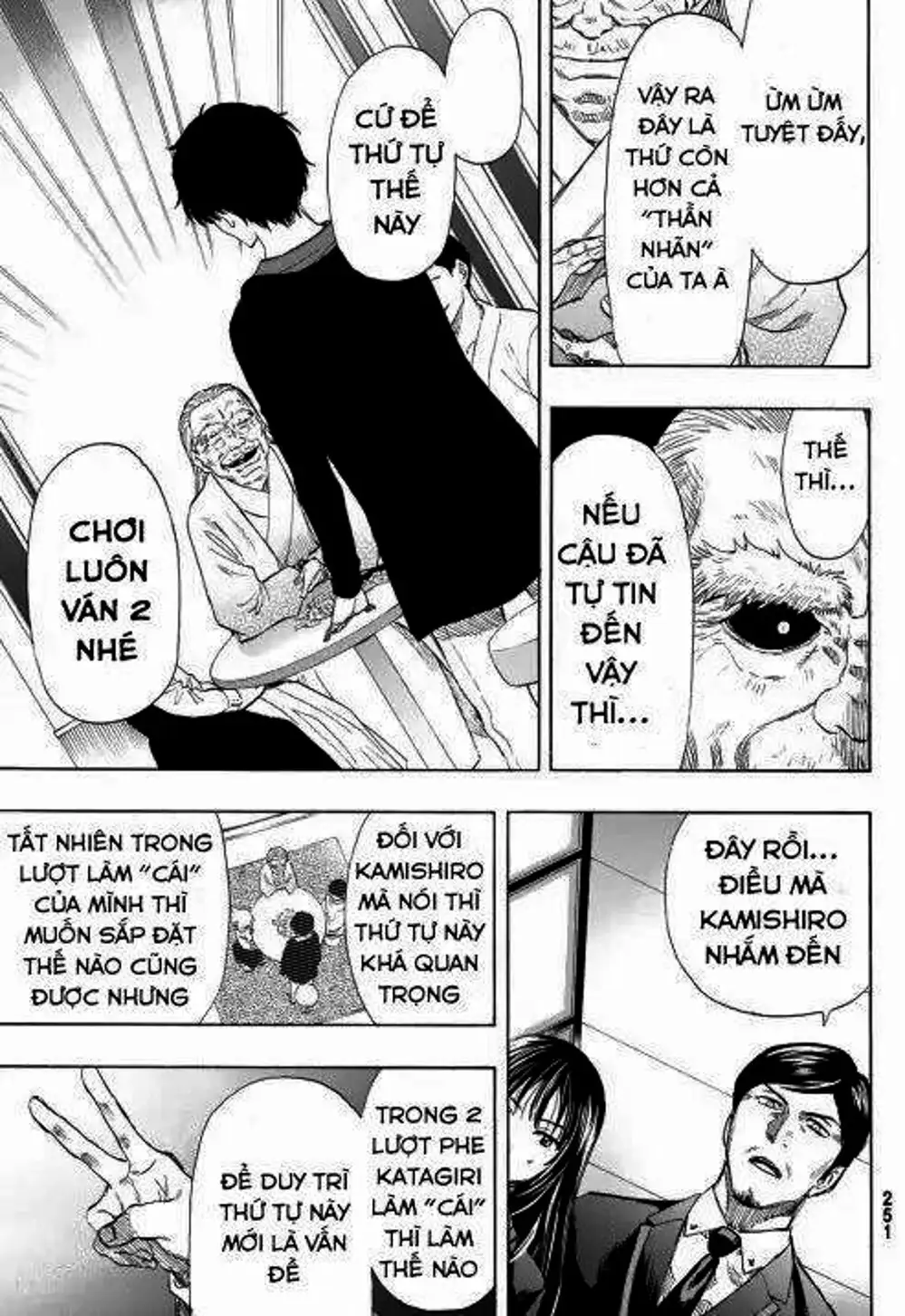 Truyện Tranh Trò Chơi Tình Bạn - Tomodachi Game trang 2