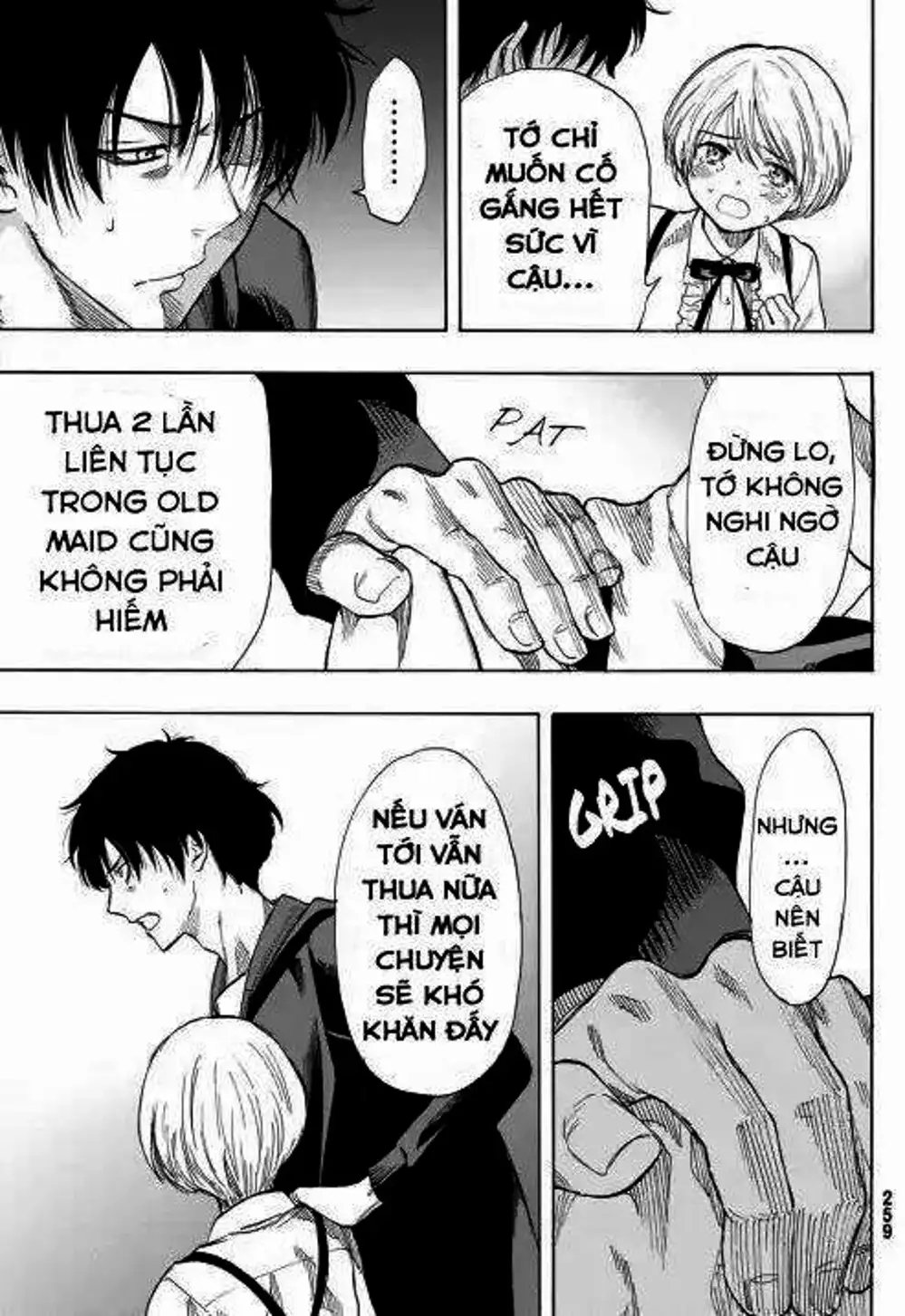 Truyện Tranh Trò Chơi Tình Bạn - Tomodachi Game trang 2