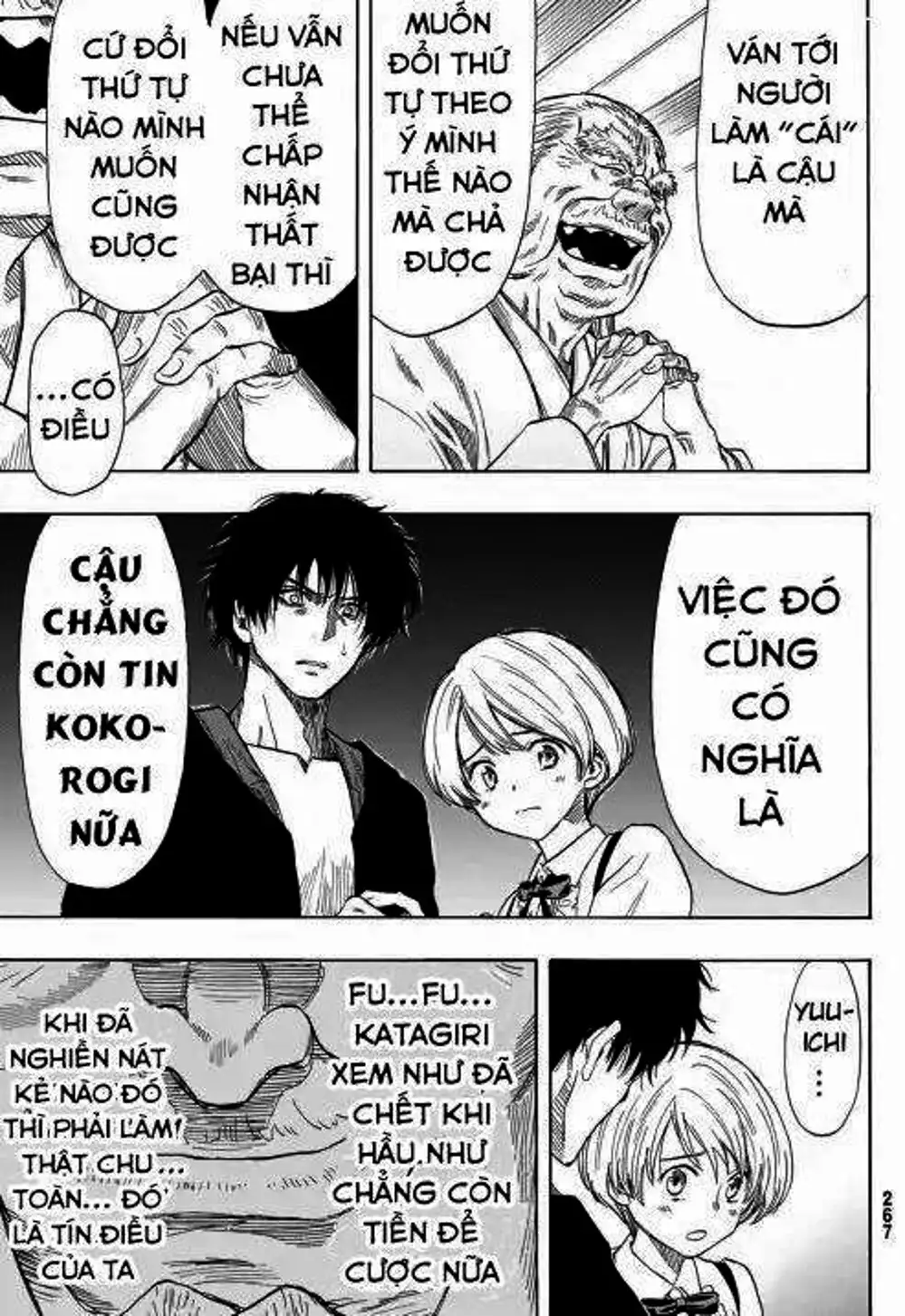 Truyện Tranh Trò Chơi Tình Bạn - Tomodachi Game trang 2