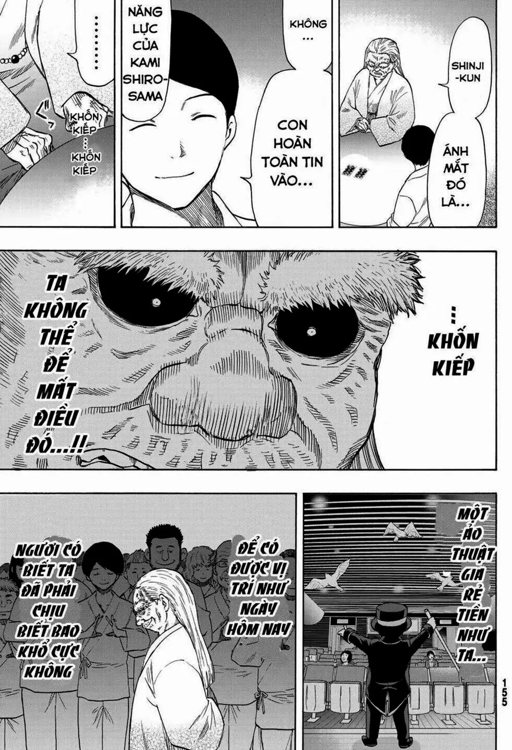 Truyện Tranh Trò Chơi Tình Bạn - Tomodachi Game trang 2