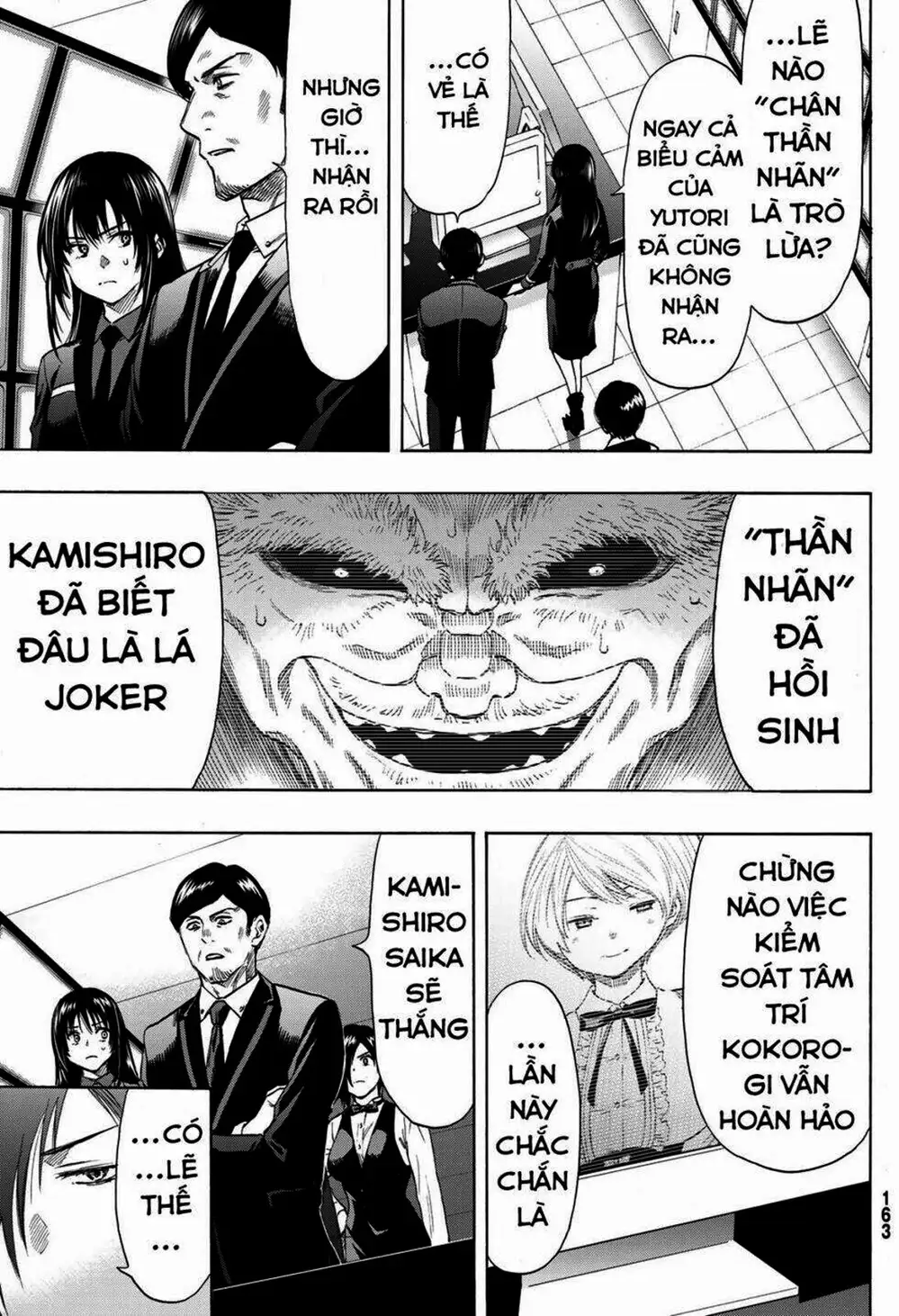 Truyện Tranh Trò Chơi Tình Bạn - Tomodachi Game trang 2