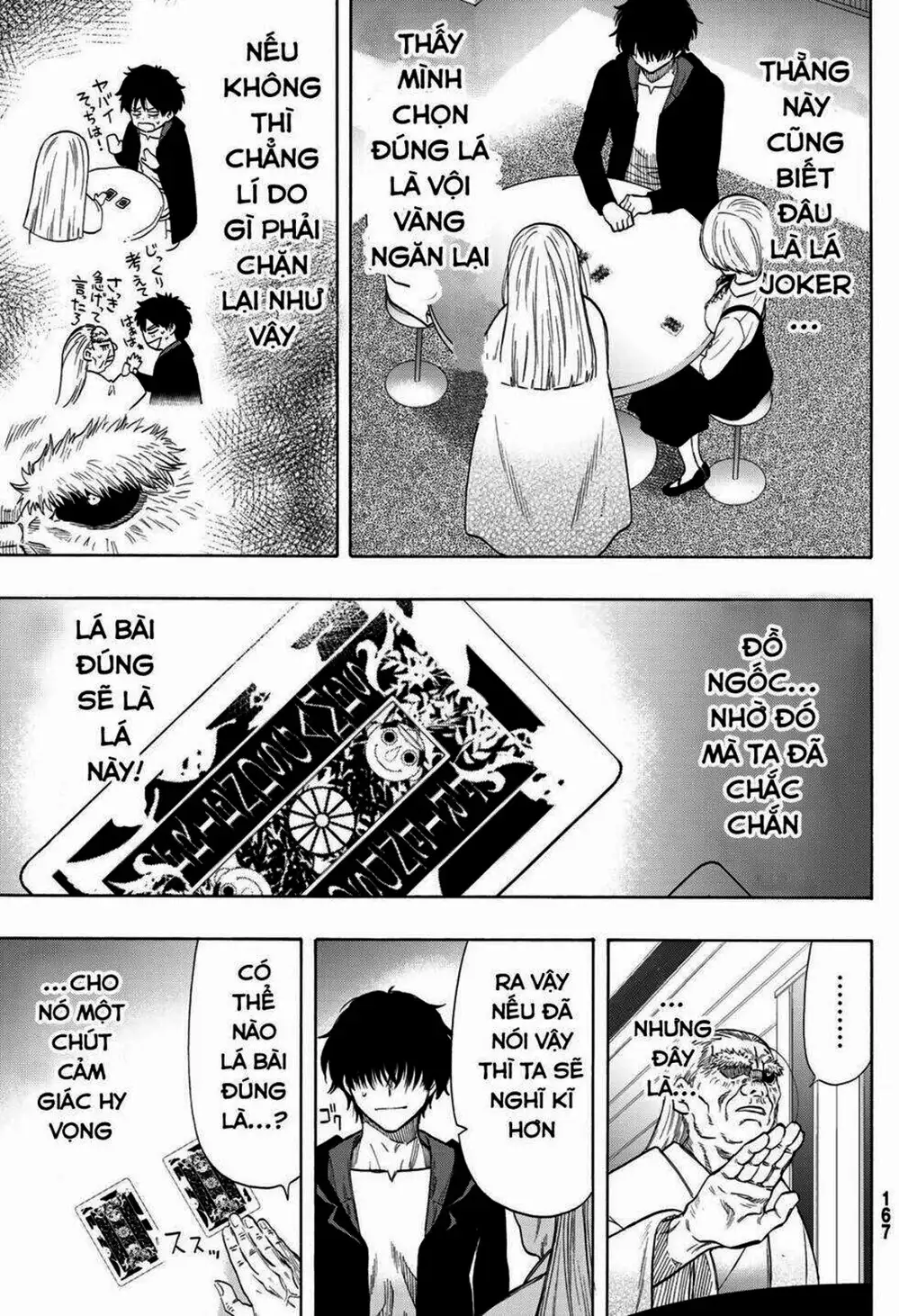 Truyện Tranh Trò Chơi Tình Bạn - Tomodachi Game trang 2