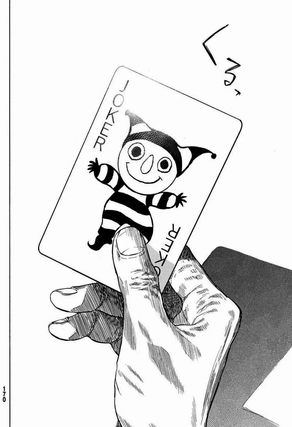 Truyện Tranh Trò Chơi Tình Bạn - Tomodachi Game trang 2