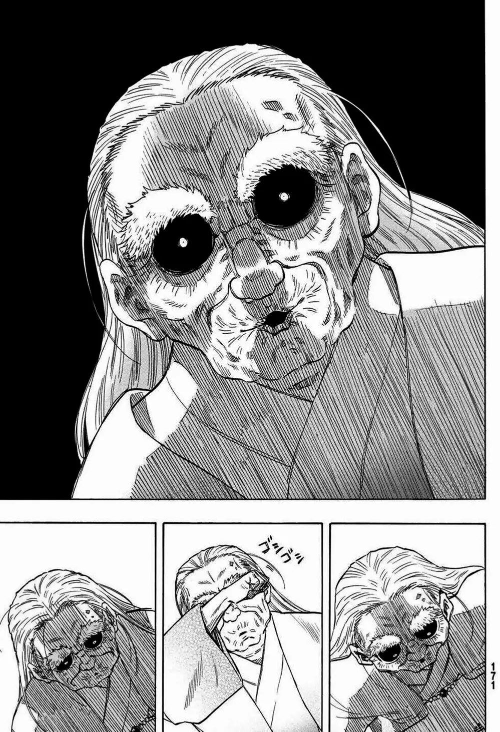 Truyện Tranh Trò Chơi Tình Bạn - Tomodachi Game trang 2