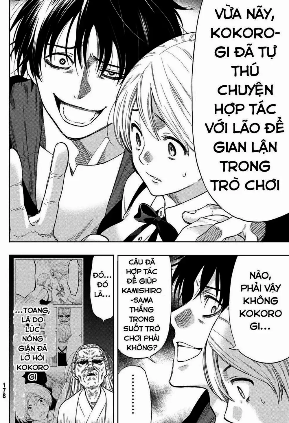 Truyện Tranh Trò Chơi Tình Bạn - Tomodachi Game trang 2