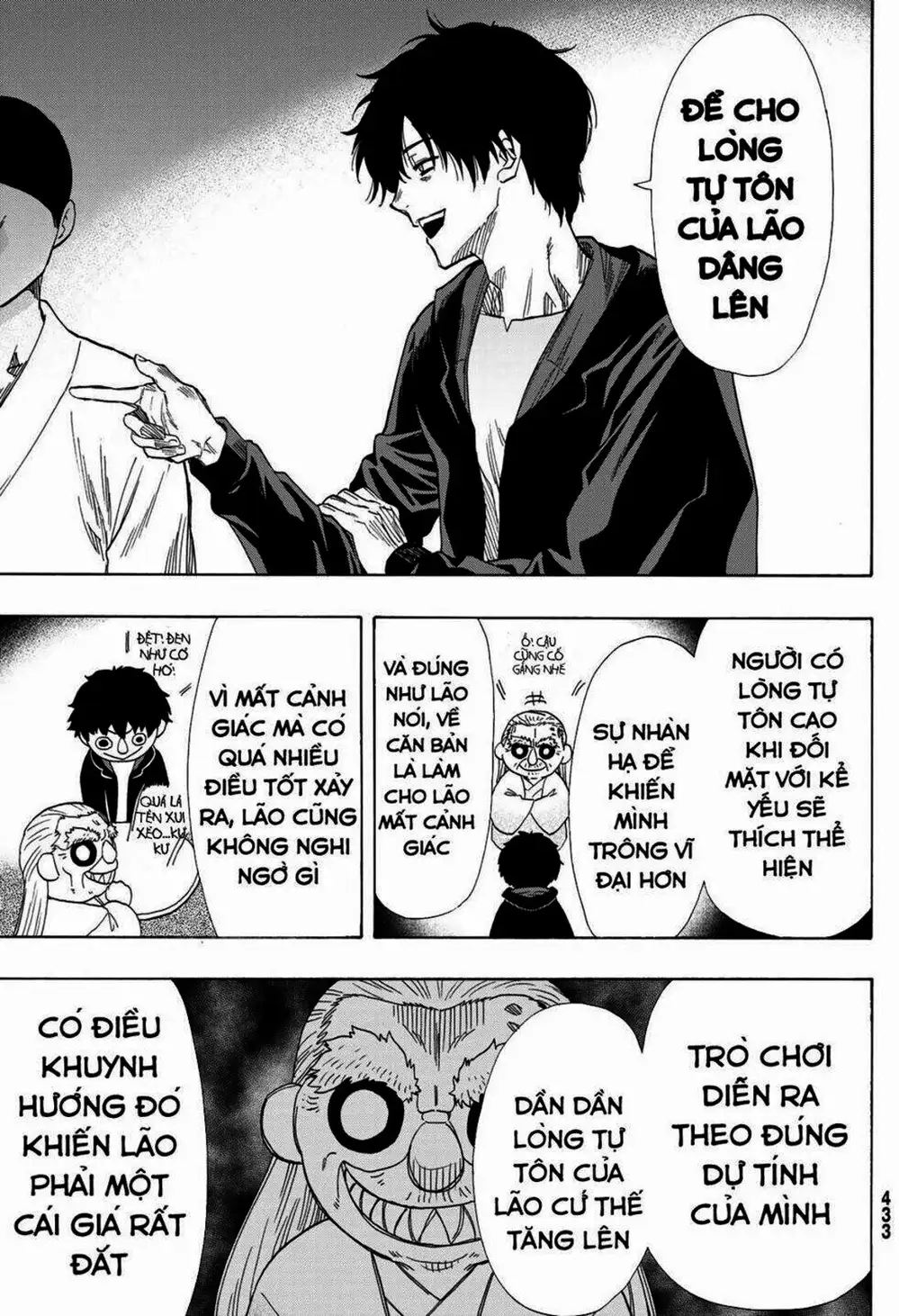 Truyện Tranh Trò Chơi Tình Bạn - Tomodachi Game trang 2