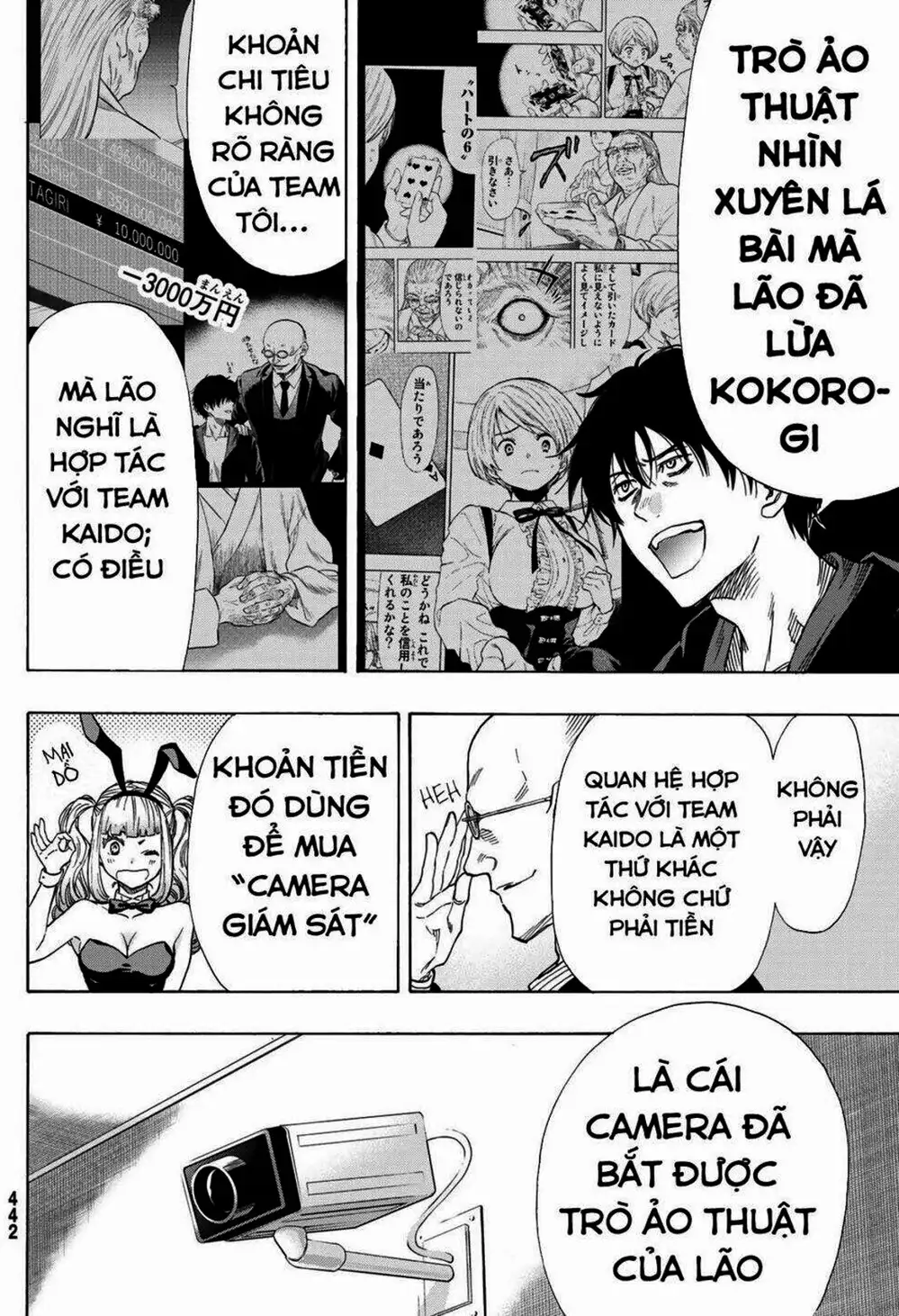 Truyện Tranh Trò Chơi Tình Bạn - Tomodachi Game trang 2