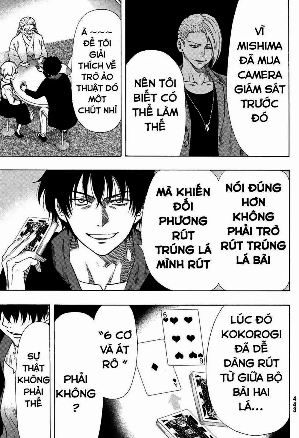 Truyện Tranh Trò Chơi Tình Bạn - Tomodachi Game trang 2