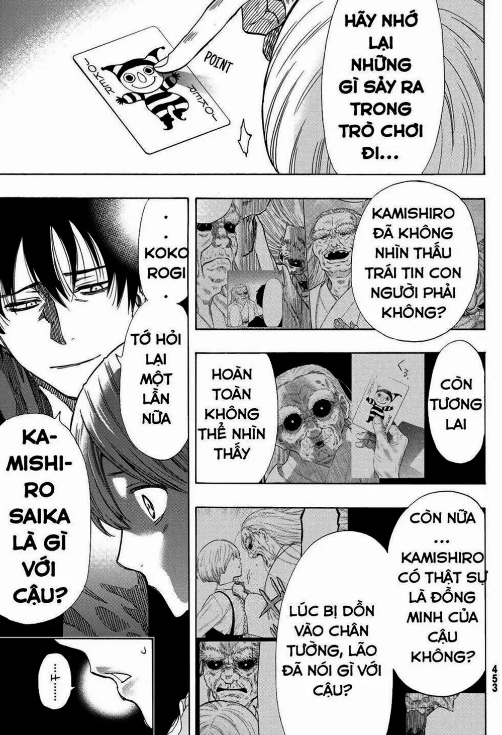 Truyện Tranh Trò Chơi Tình Bạn - Tomodachi Game trang 2