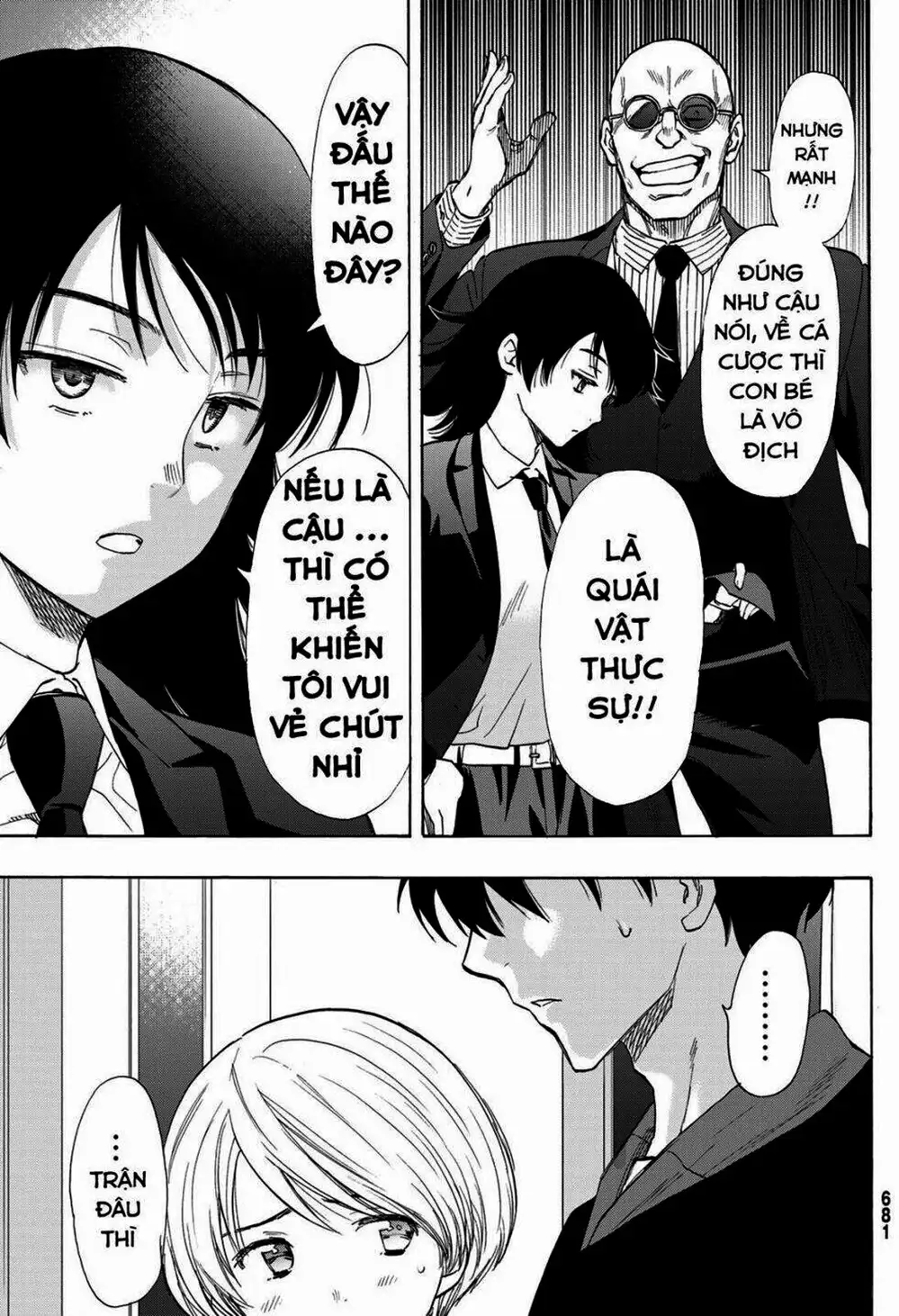 Truyện Tranh Trò Chơi Tình Bạn - Tomodachi Game trang 2